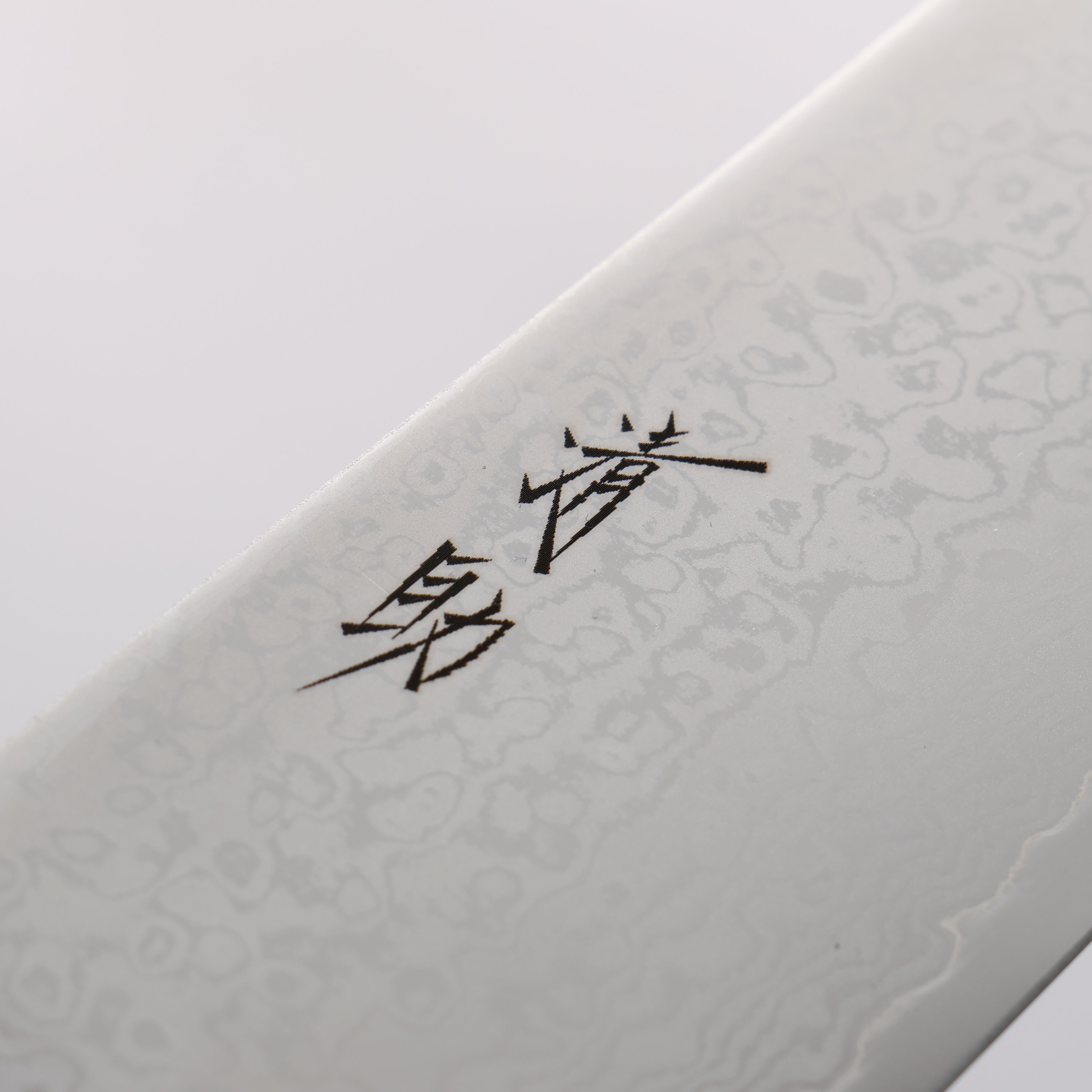 清助 VG10 33層 鏡面處理 大馬士革紋 牛刀 210mm 紅合成木 握把 - 清助刃物
