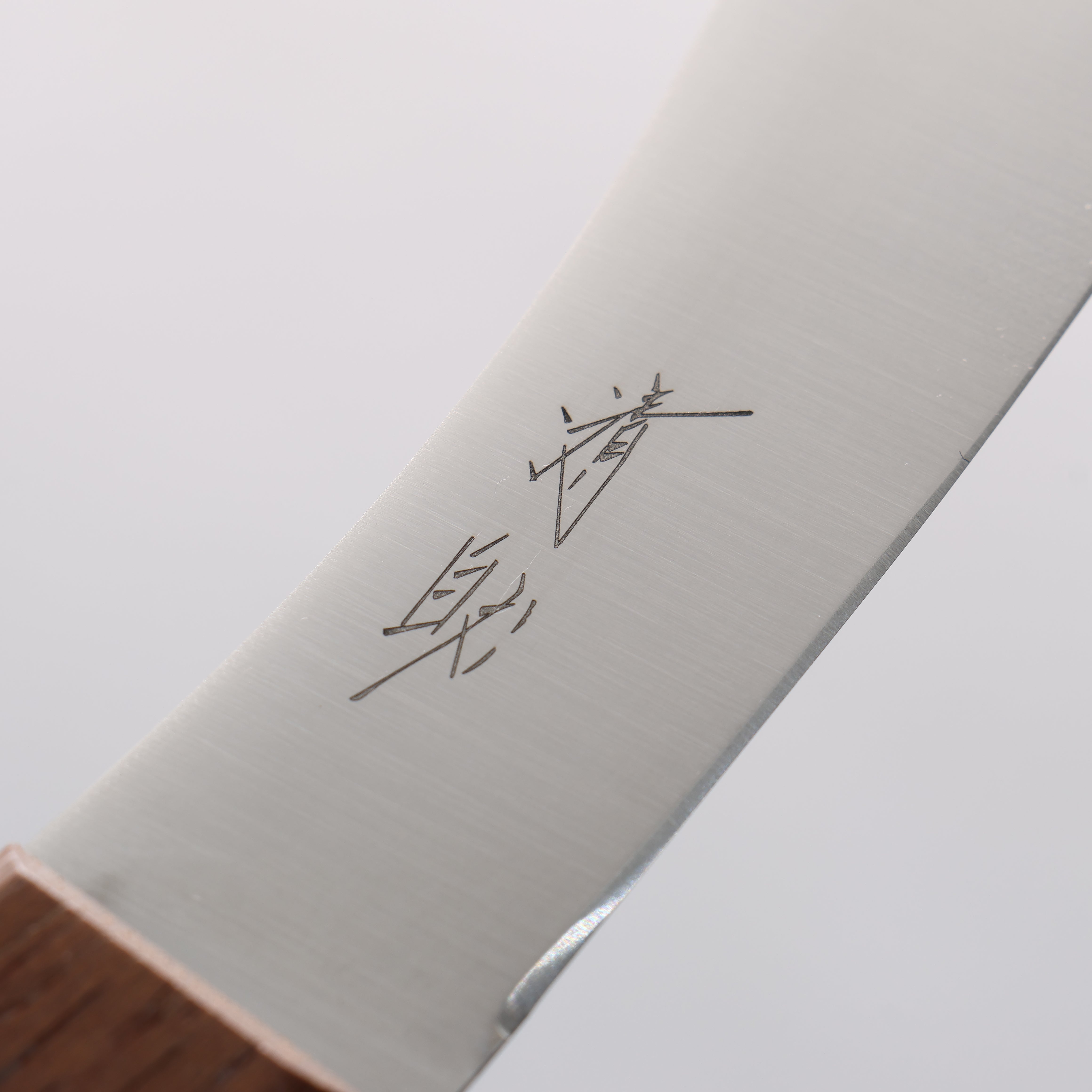 清助 山賊 日本鋼 剝皮刀 170mm 紫檀木 握把 - 清助刃物