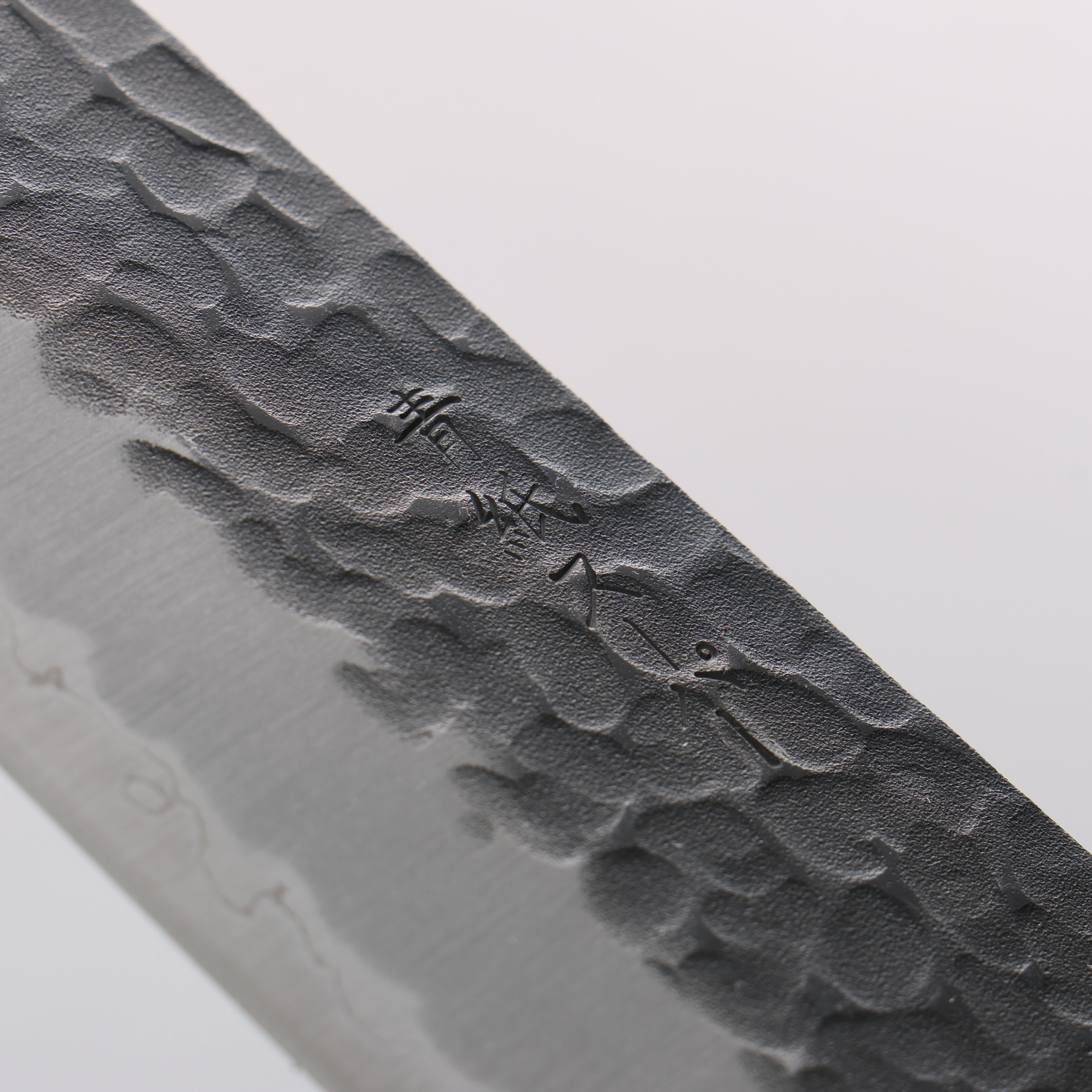 清助 黑紅 超級青鋼 鎚目 黑打 三德刀 185mm 紅合成木 握把 - 清助刃物