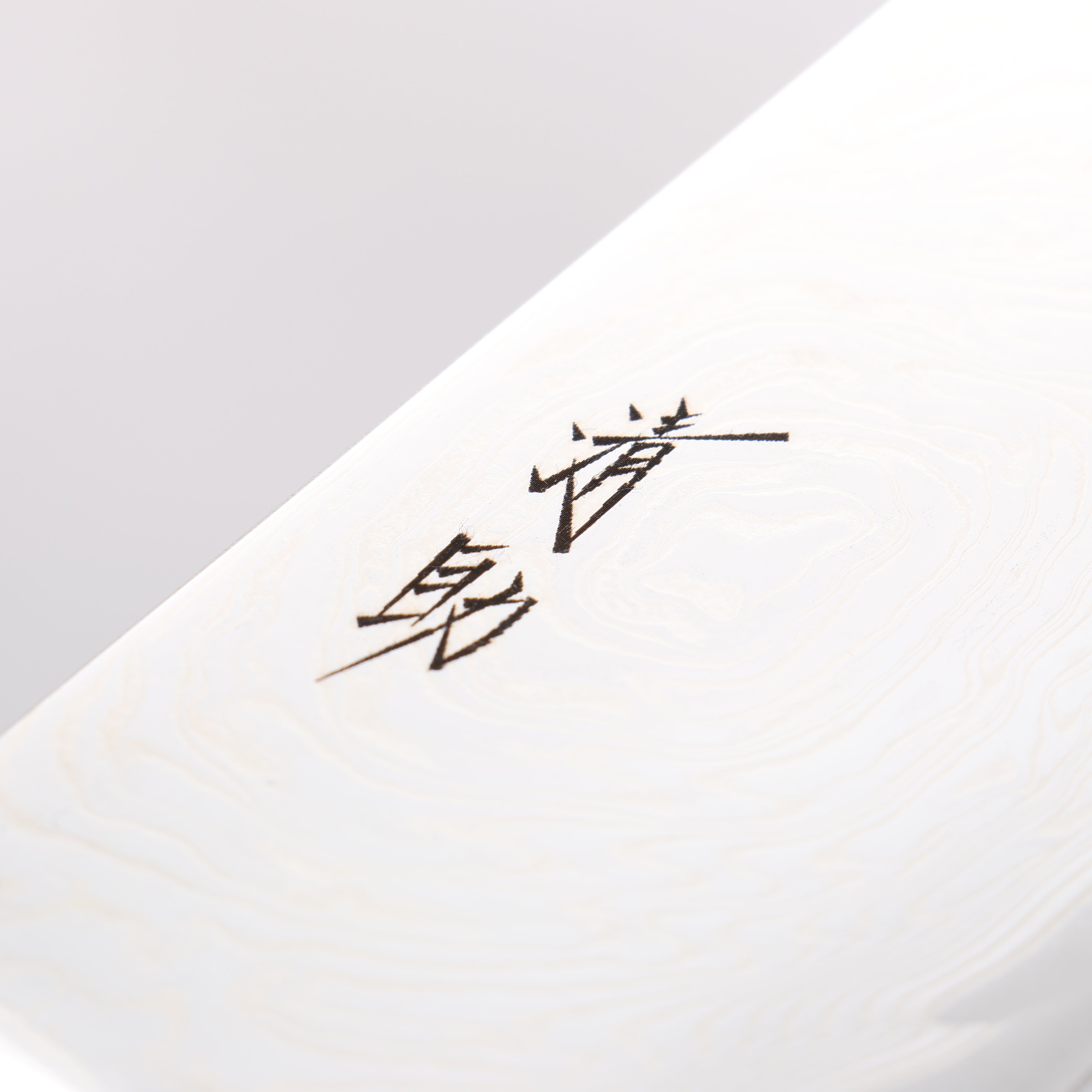 清助 海浪 AUS10 鏡面處理 大馬士革紋 菜切 165mm 黑合成木 握把 - 清助刃物