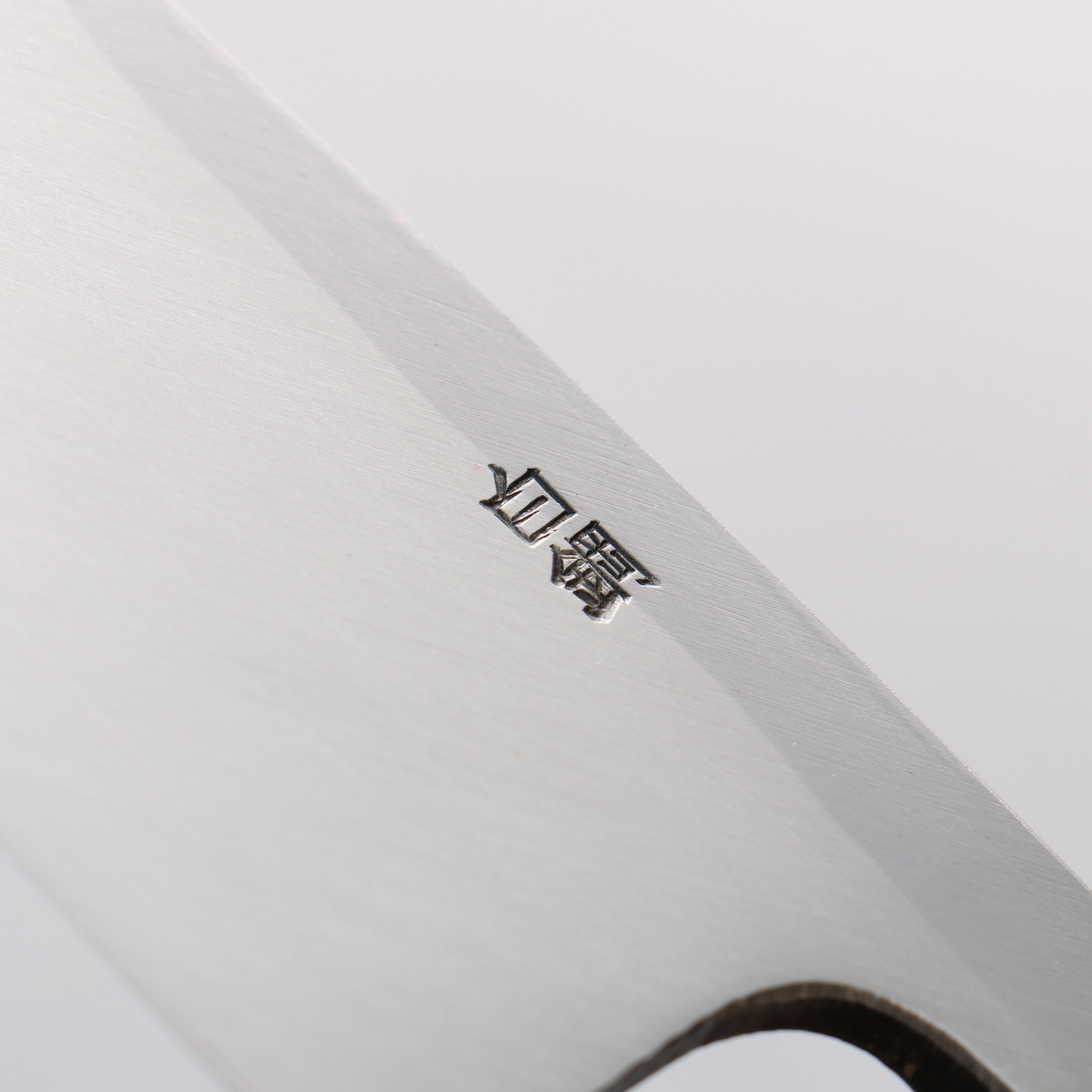 清助 白鋼 霞研 出刃 150mm 紫檀木 握把 - 清助刃物