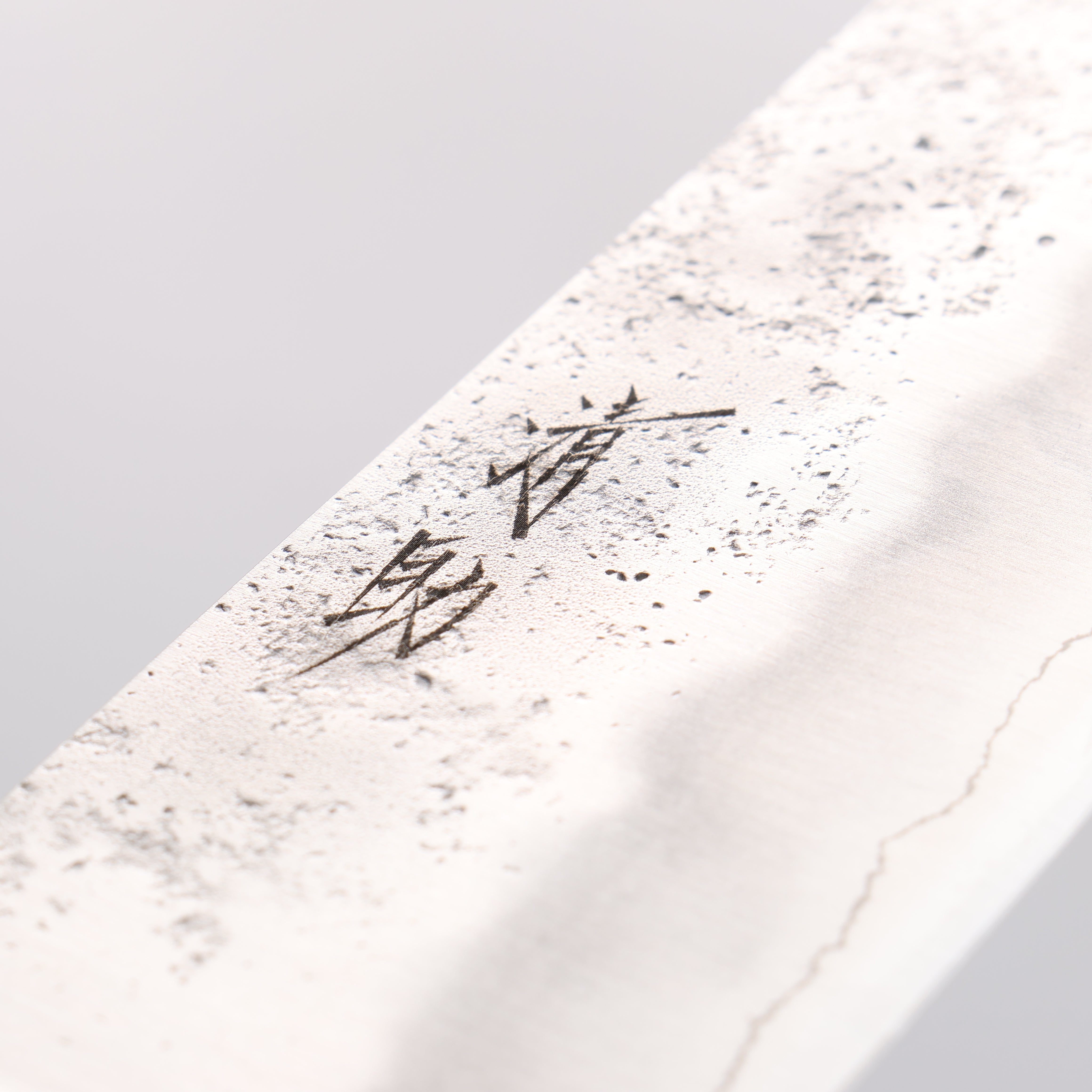 清助 銀三鋼 梨地 牛刀 210mm 茶色合成木 握把 - 清助刃物