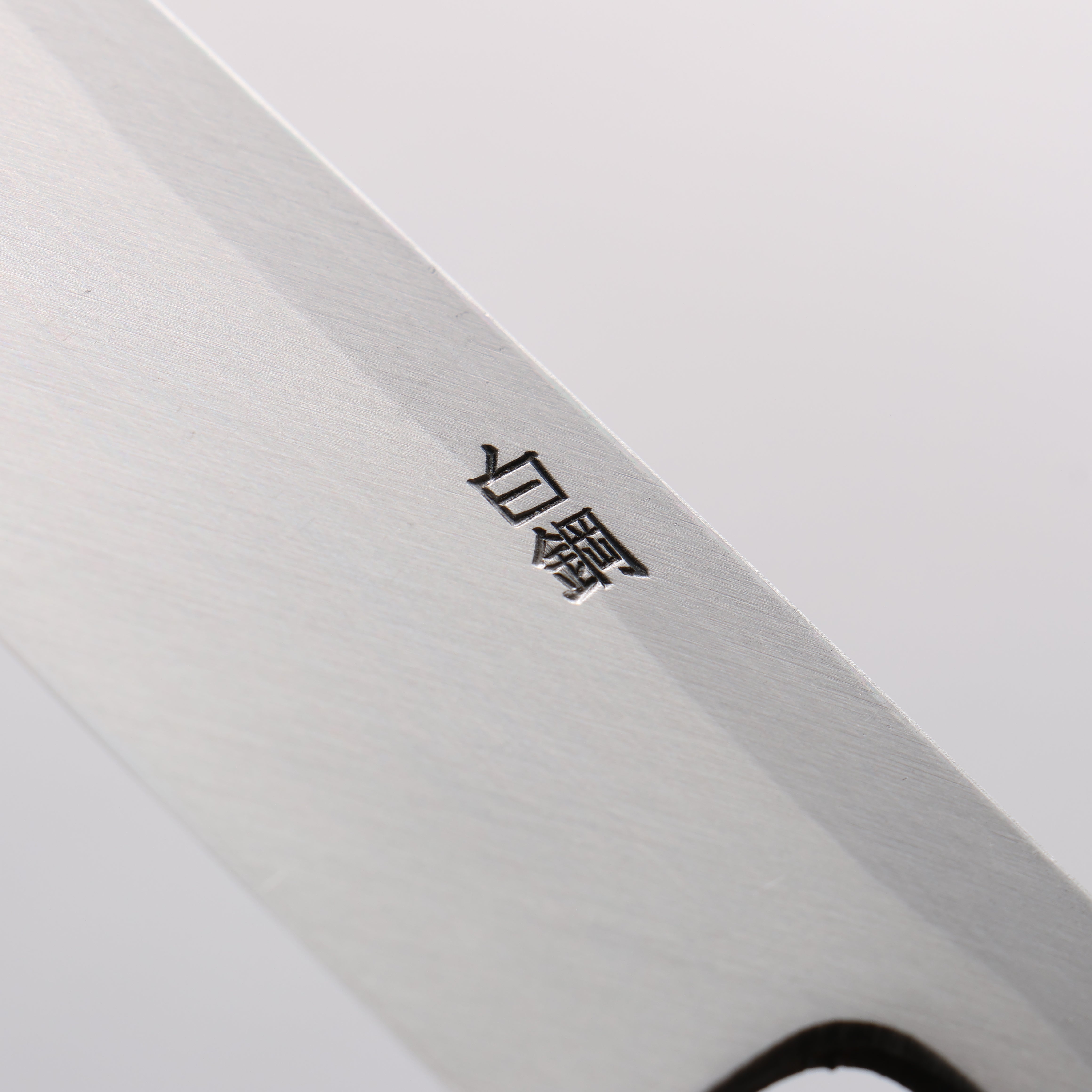 清助 白鋼 霞研 柳刃 300mm 紫檀木 握把 - 清助刃物
