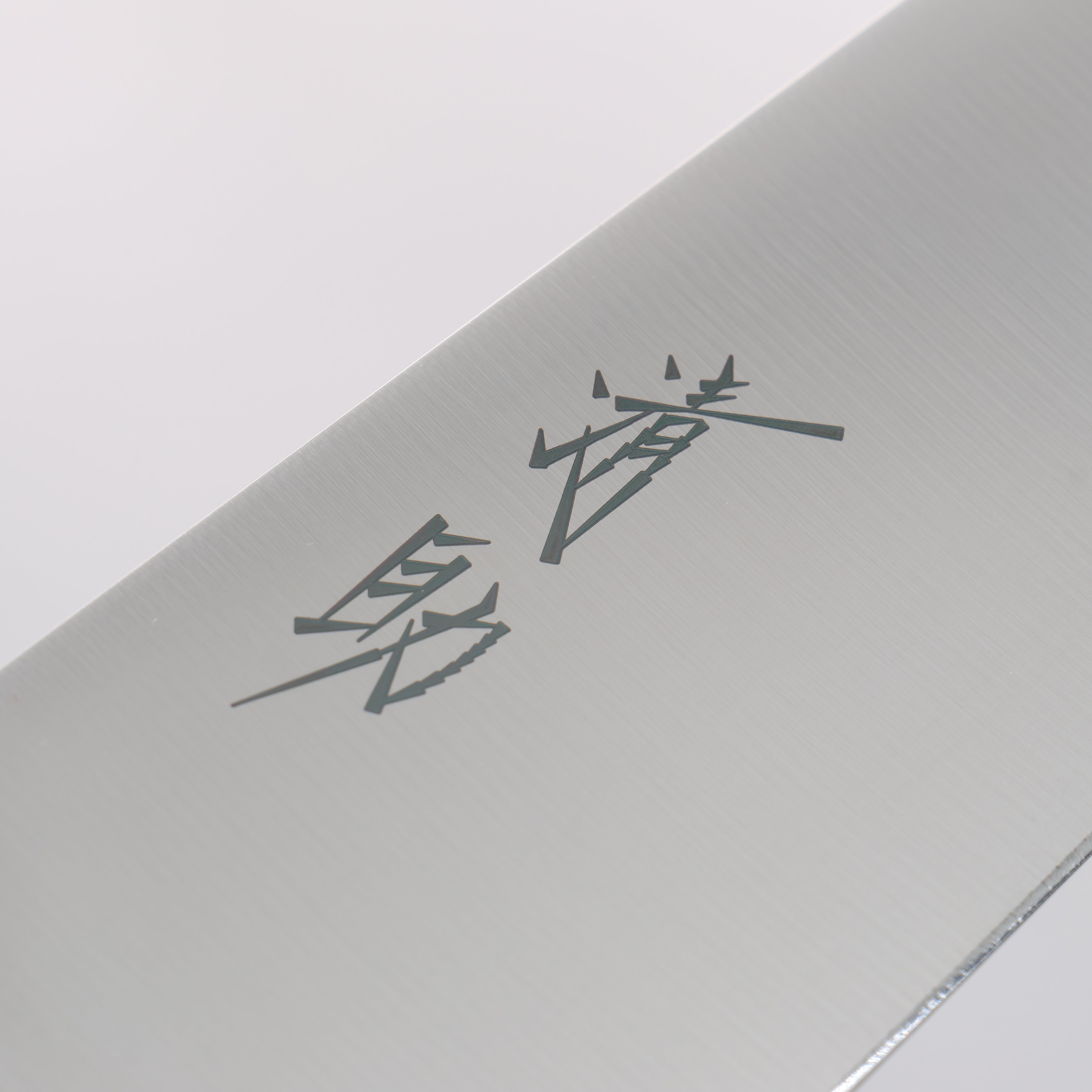 清助 青天 鉬鋼（MOL） 牛刀 210mm 深藍色合成木 握把 附刀鞘 - 清助刃物