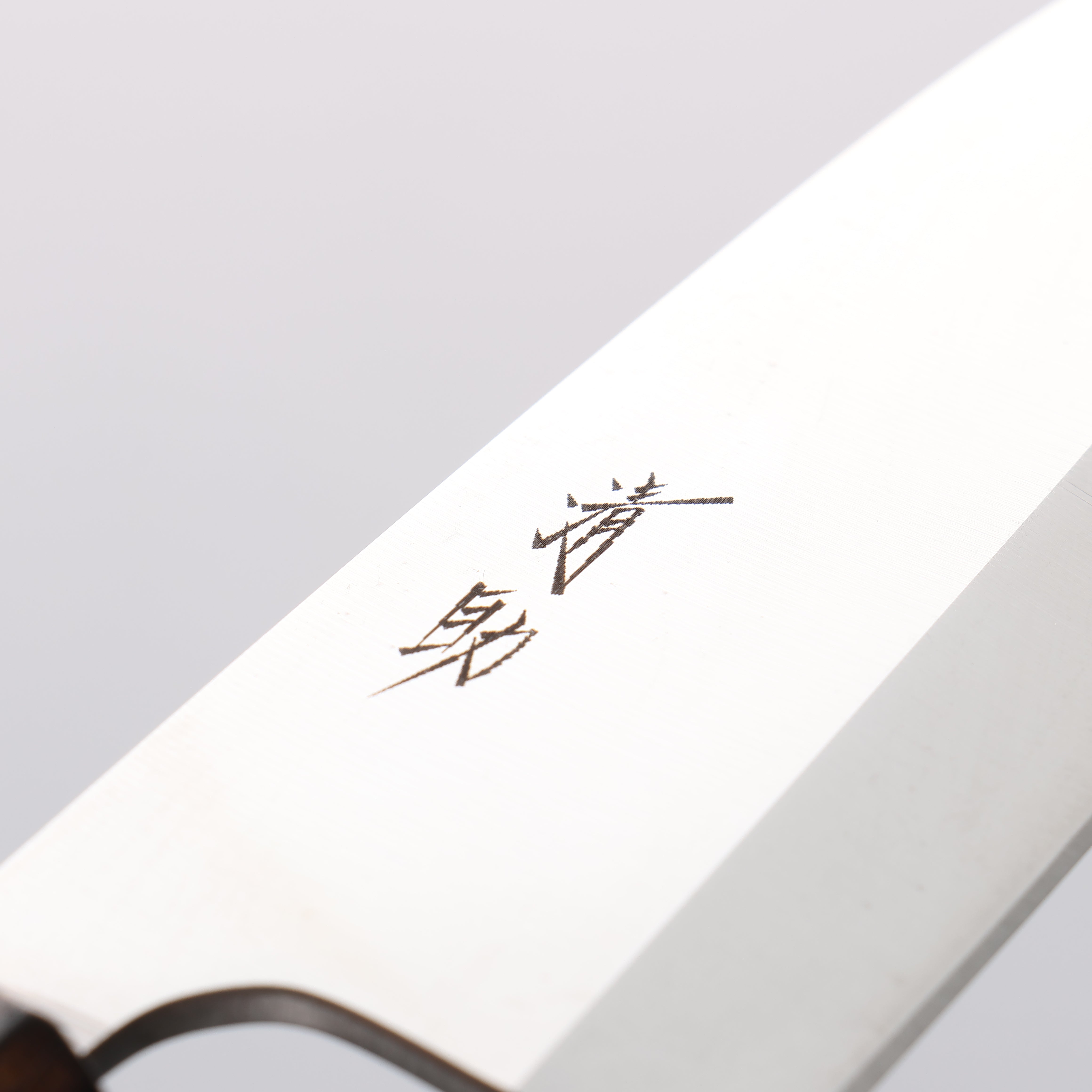 清助 AUS8 出刃 120mm 橡木 握把 - 清助刃物