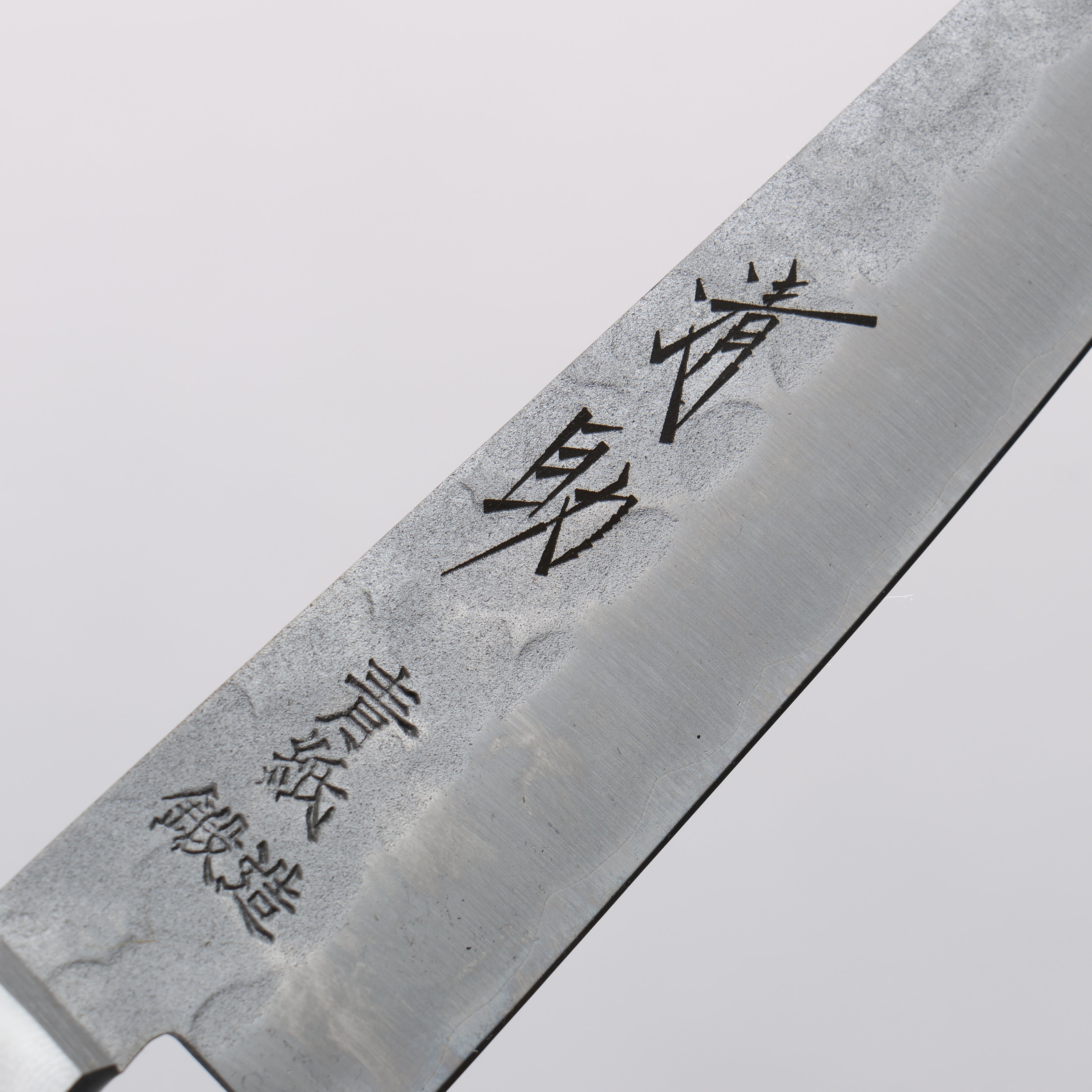 清助 青鋼二號 梨地 鎚目 多用途小刀 135mm 黑合成木 握把 - 清助刃物