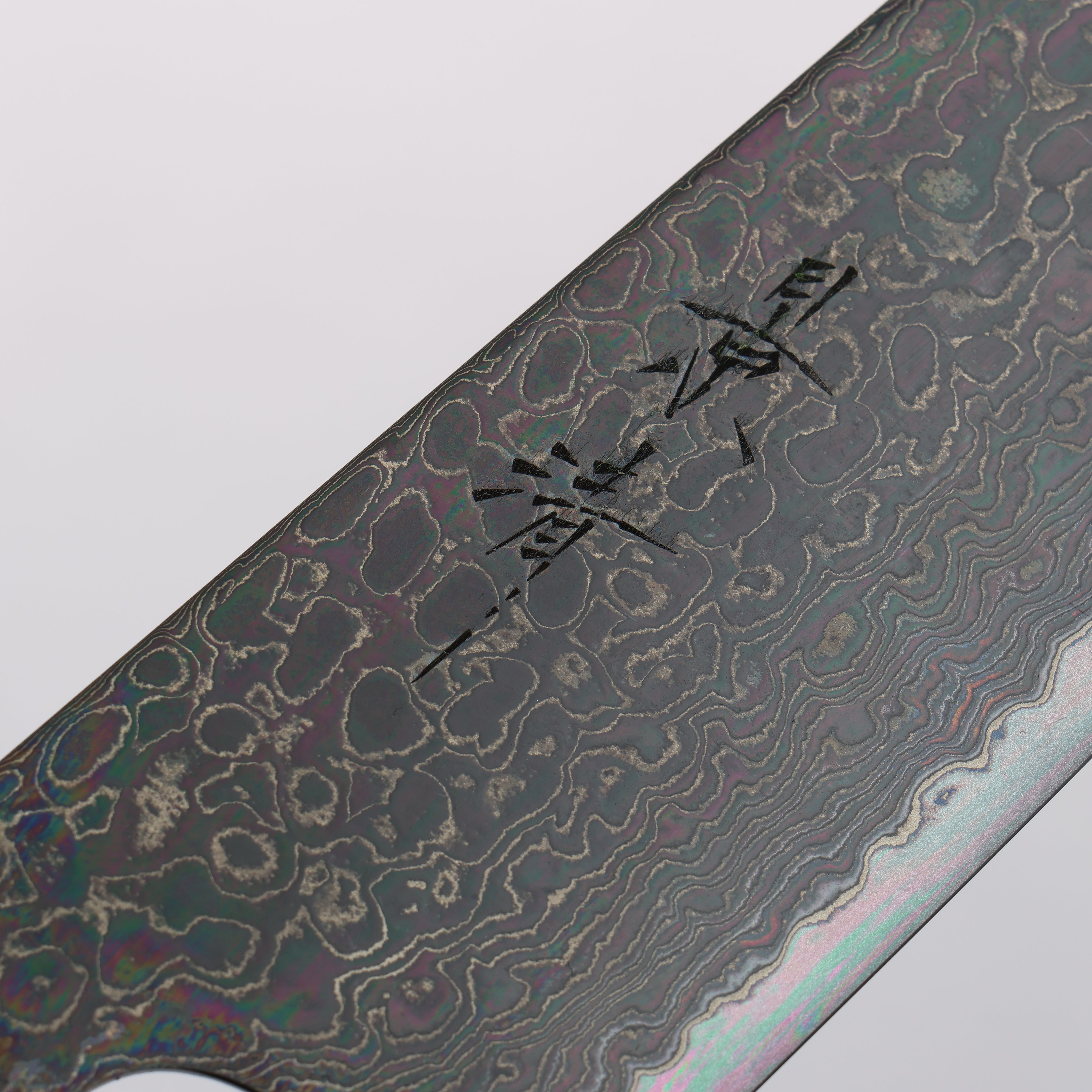 景清 ZA-18 大馬士革紋 黑染 三德刀 175mm 核桃木 握把 - 清助刃物
