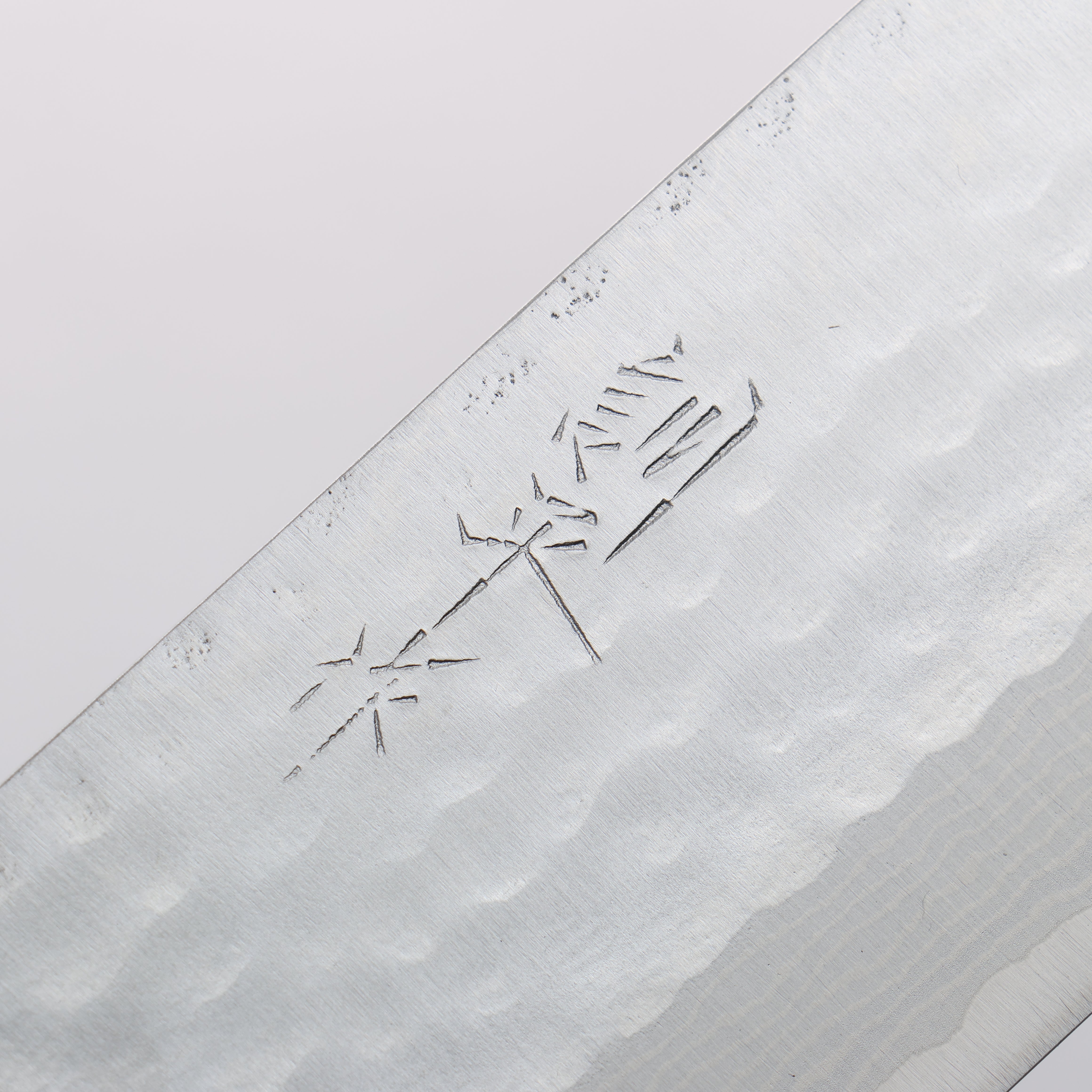 訓平 刻流 VG10 鎚目 大馬士革紋 菜切 165mm 黑合成木 握把 - 清助刃物