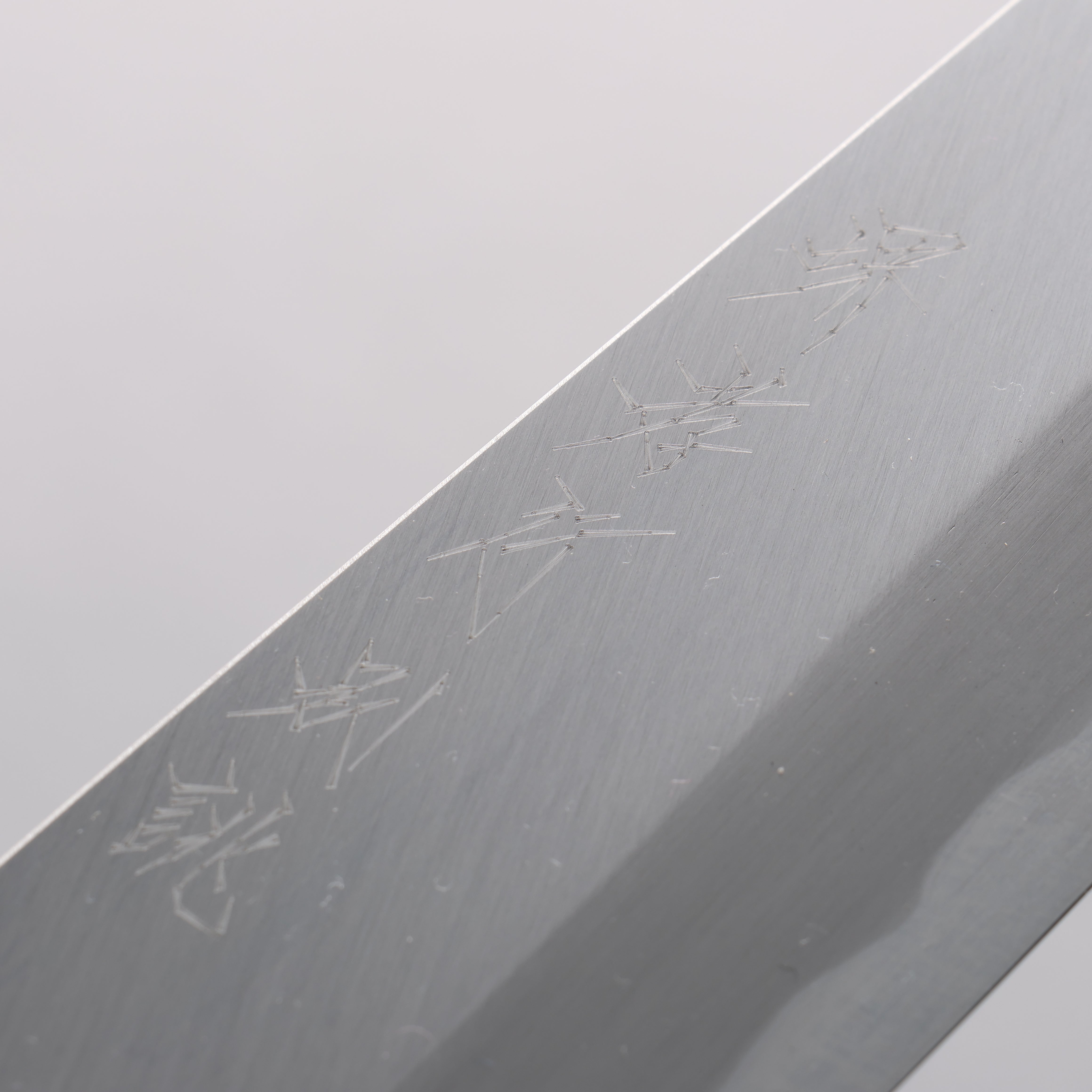 堺 孝行 特上 白鋼二號 牛刀 270mm 木蘭 握把 - 清助刃物