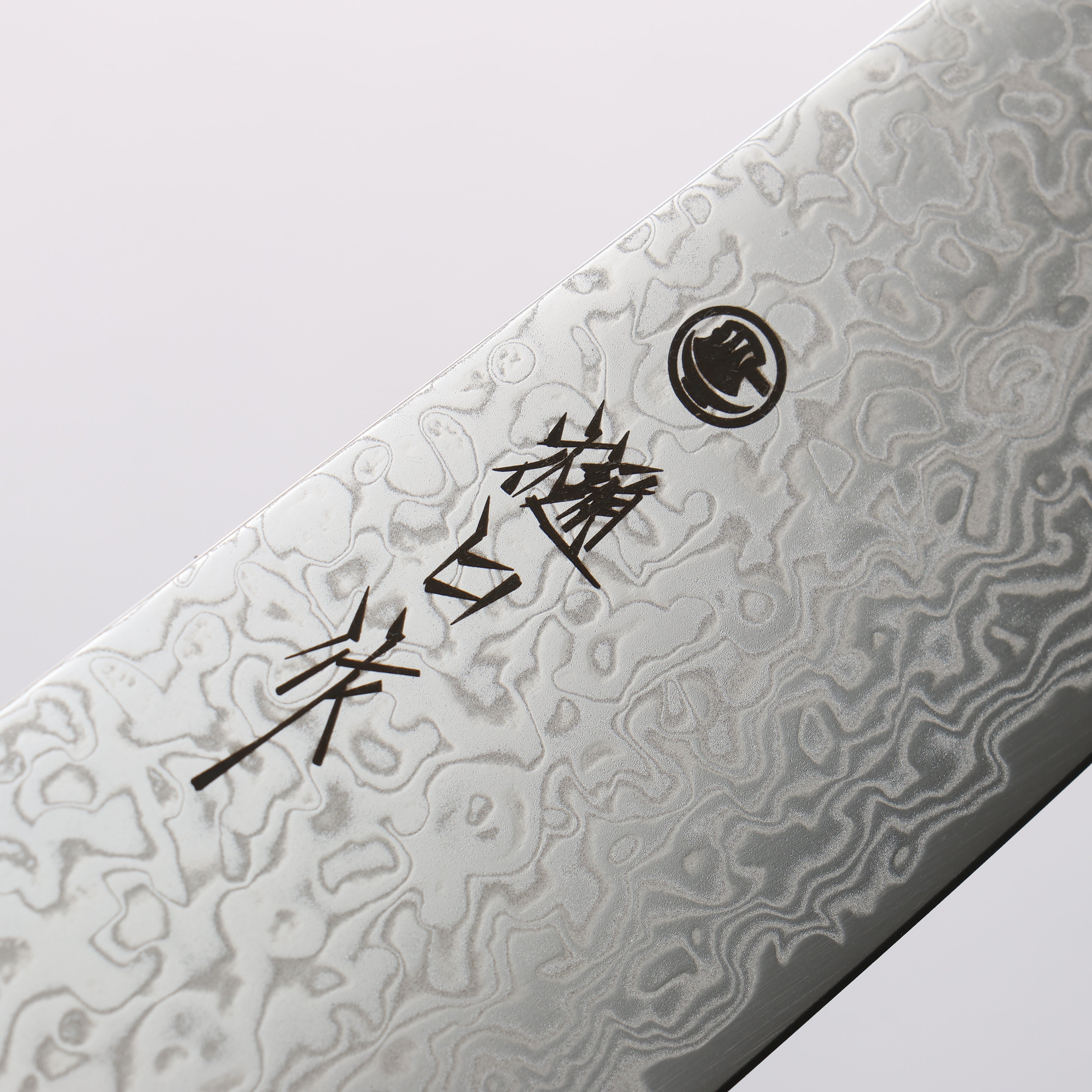 樋口 SG2 大馬士革紋 打磨處理 切付牛刀 210mm 紅合成木 握把 - 清助刃物