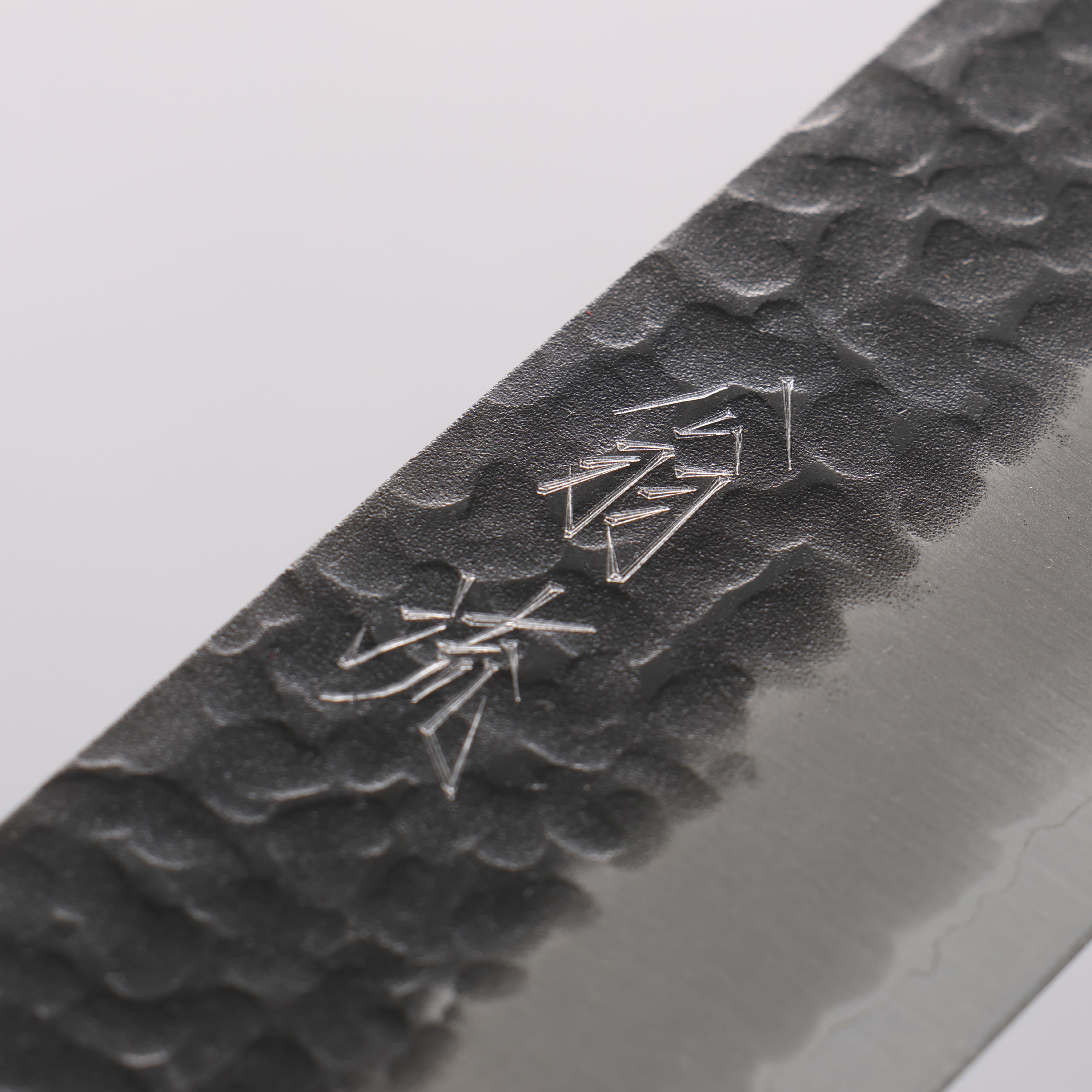 翁流 超級青鋼 鎚目 黑打 切付牛刀 210mm 木蘭 握把 - 清助刃物