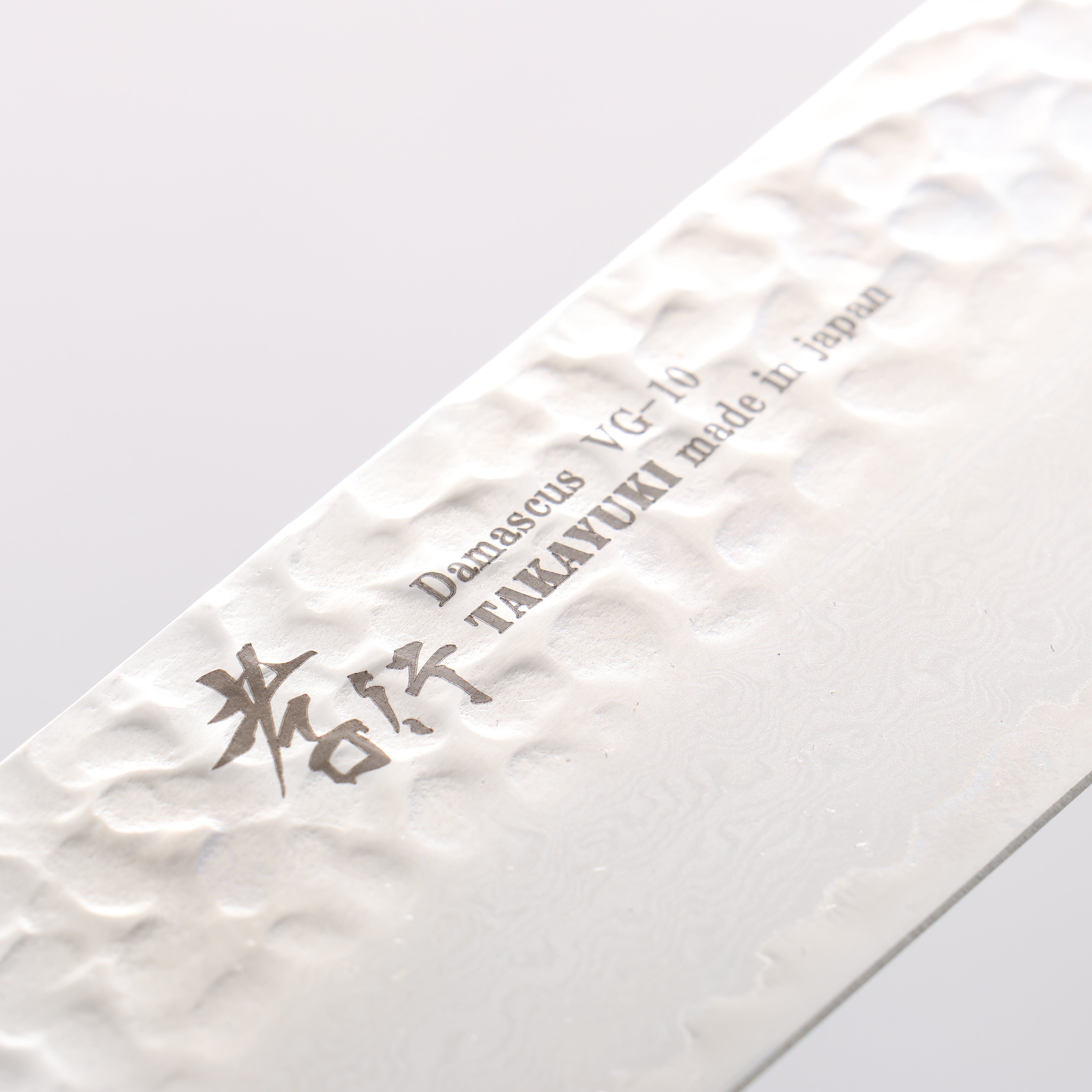堺 孝行 琳凰 VG10 33層 大馬士革紋 菜切 日本刀 160mm 紅漆塗 握把 - 清助刃物