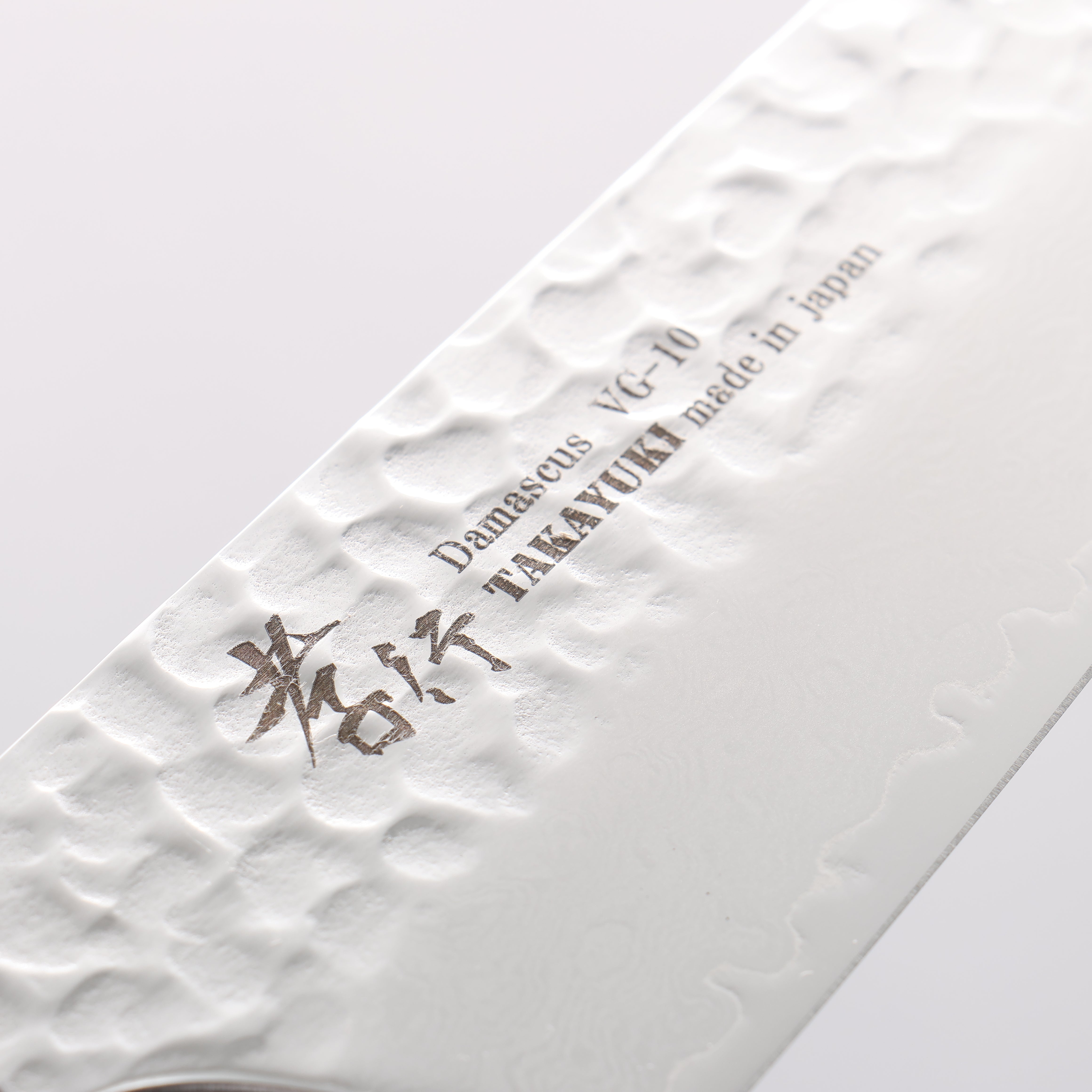堺 孝行 琳凰 VG10 33層 大馬士革紋 劍型三德刀 日本刀 160mm 紅漆塗 握把 - 清助刃物