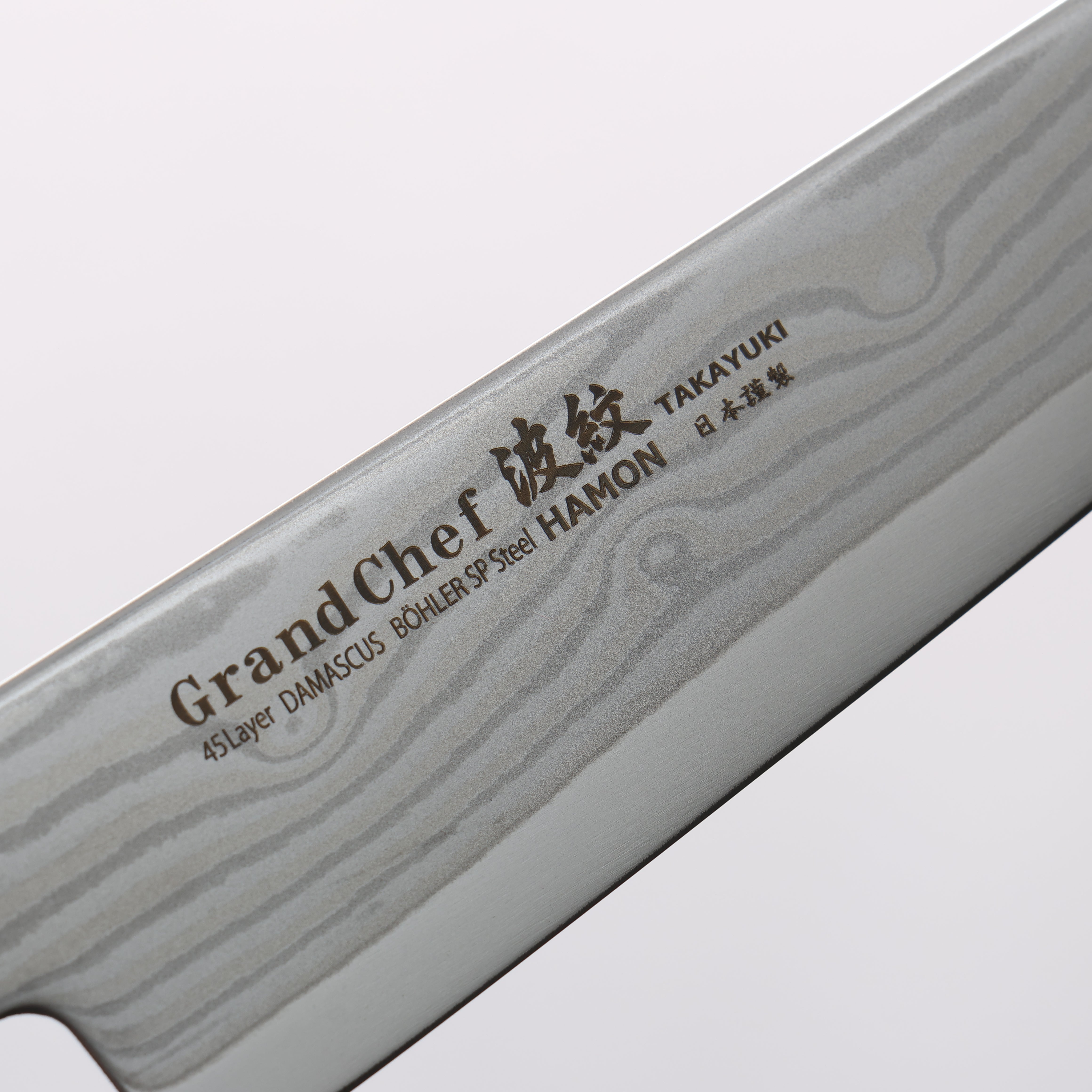 堺 孝行 大廚系列 波紋 Böhler SP 鋼 45層大馬士革紋 多用途小刀 150mm 紫檀木（口輪：黑合成木） 握把 - 清助刃物