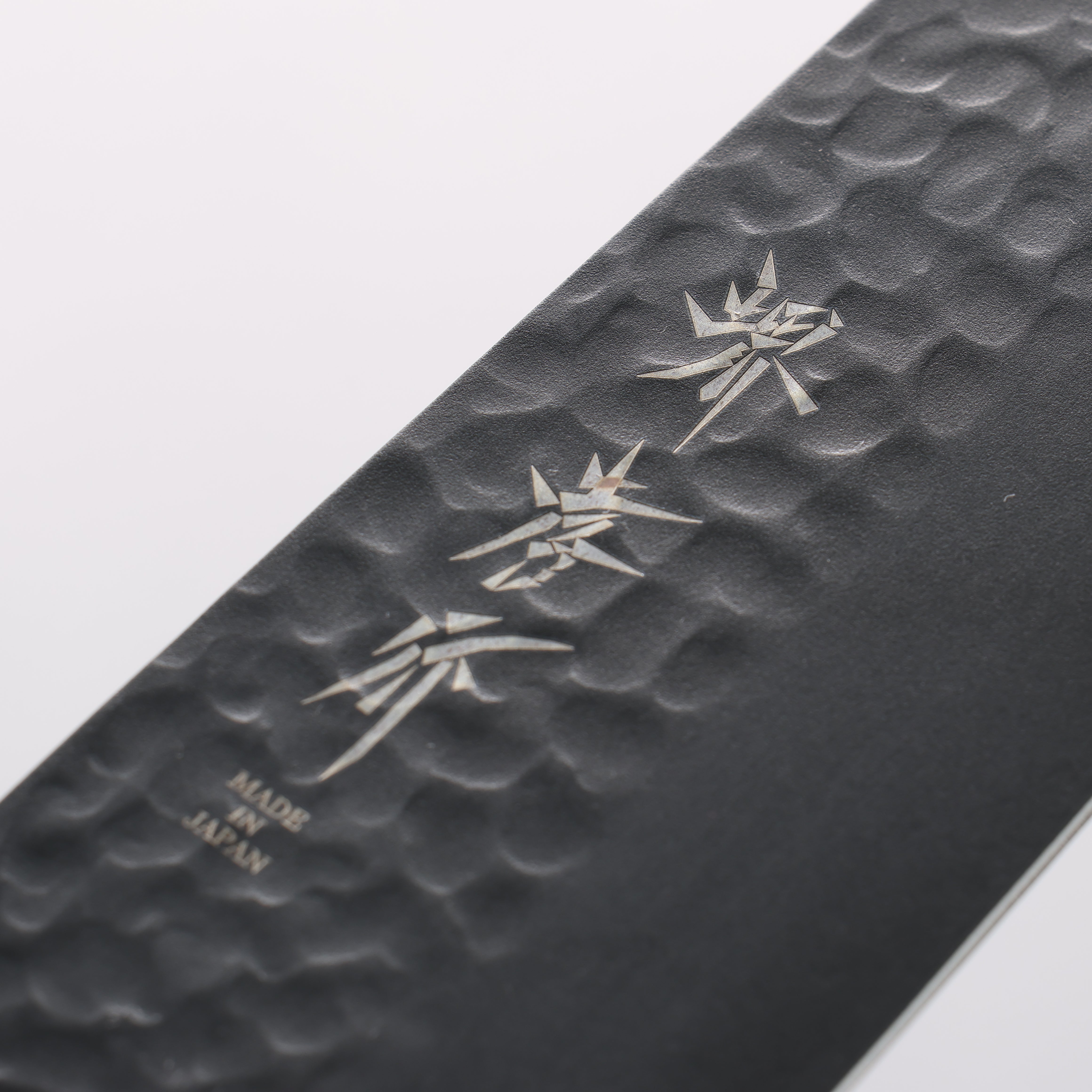 堺 孝行 黑影 VG10 鎚目 鐵氟龍塗層 劍型牛刀 190mm 櫟木漆塗（皇赤） 握把 - 清助刃物