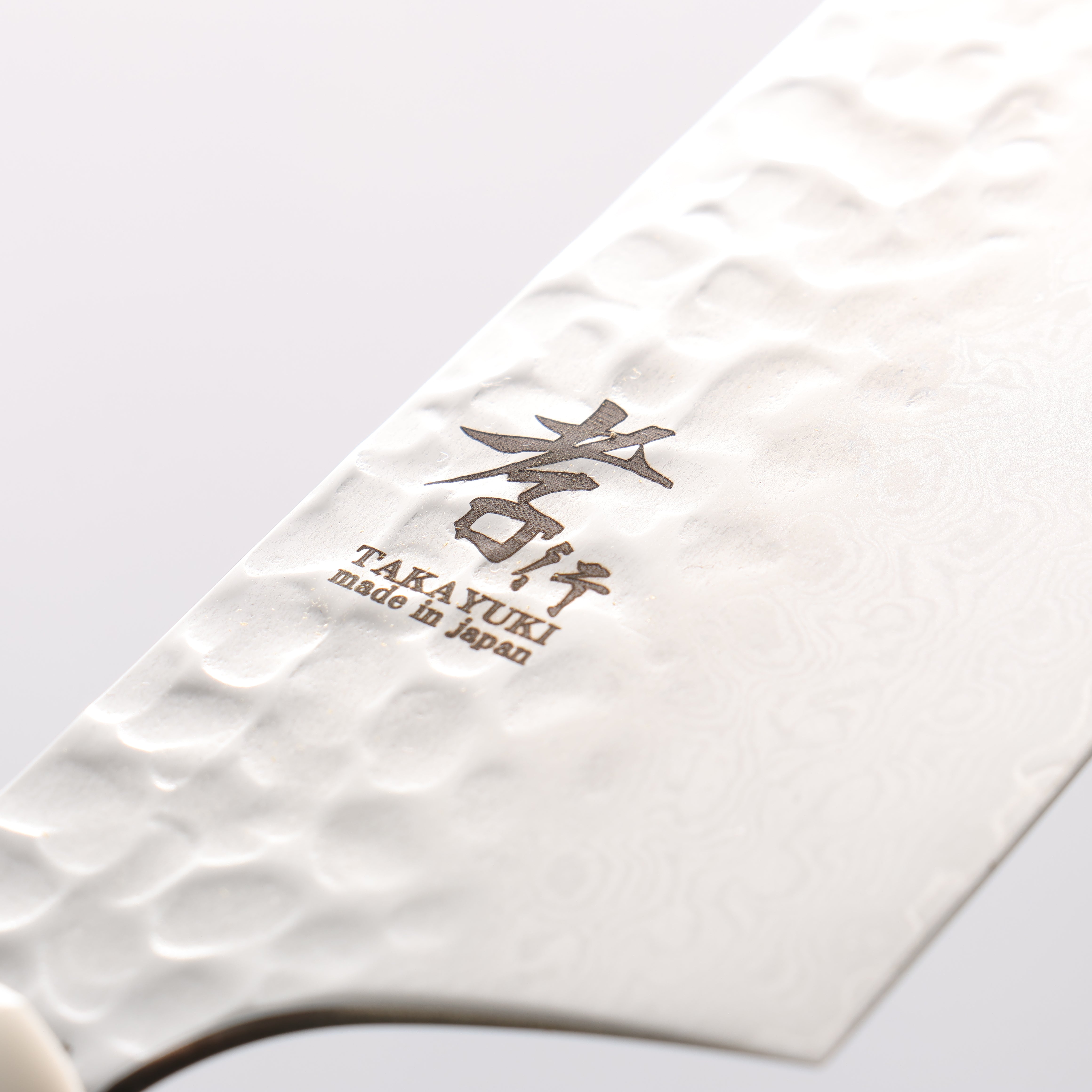 堺 孝行 VG10 33層大馬士革紋 劍型三德刀 160mm 牛骨 握把 附刀鞘 - 清助刃物