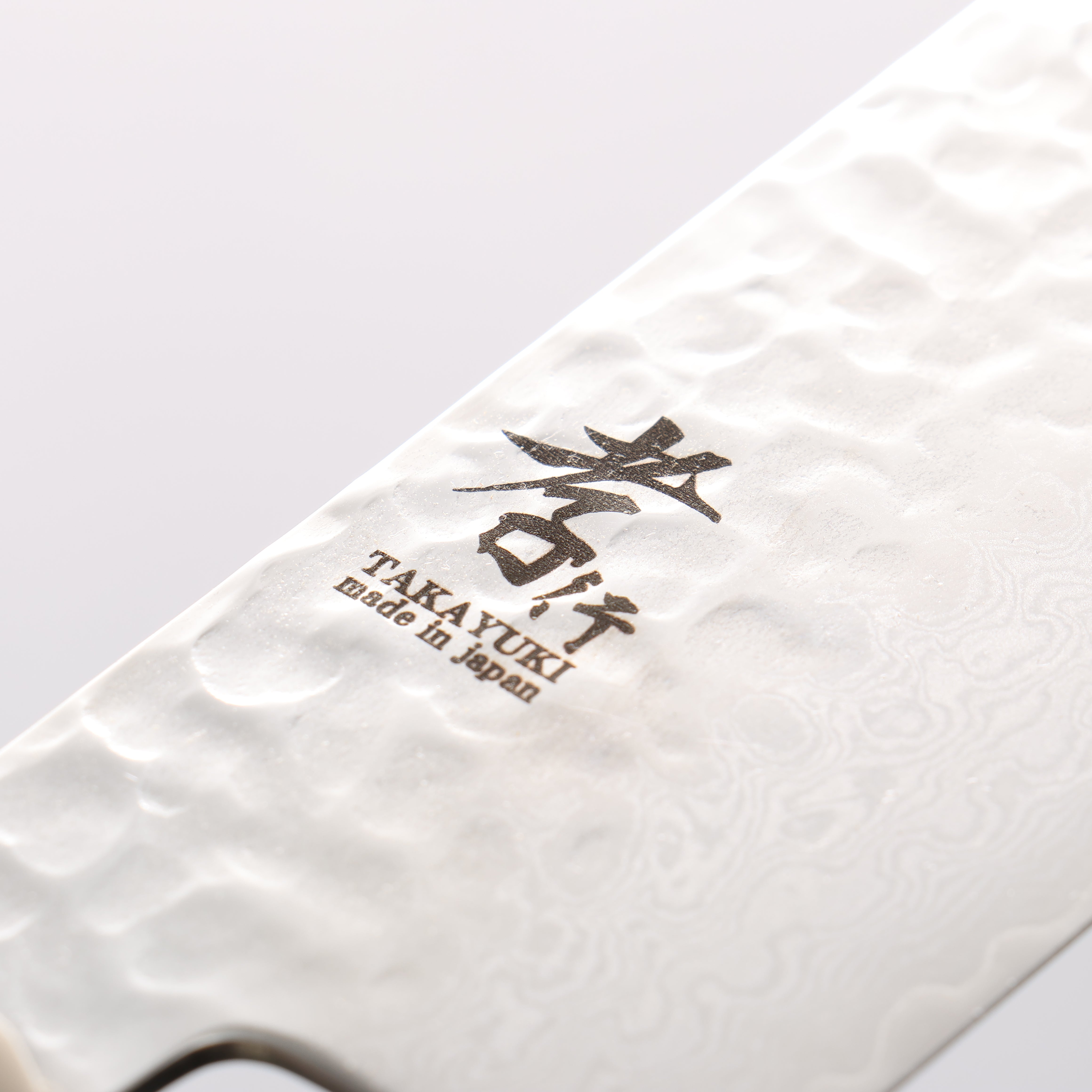 堺 孝行 VG10 33層大馬士革紋 菜切 160mm 牛骨 握把 附刀鞘 - 清助刃物