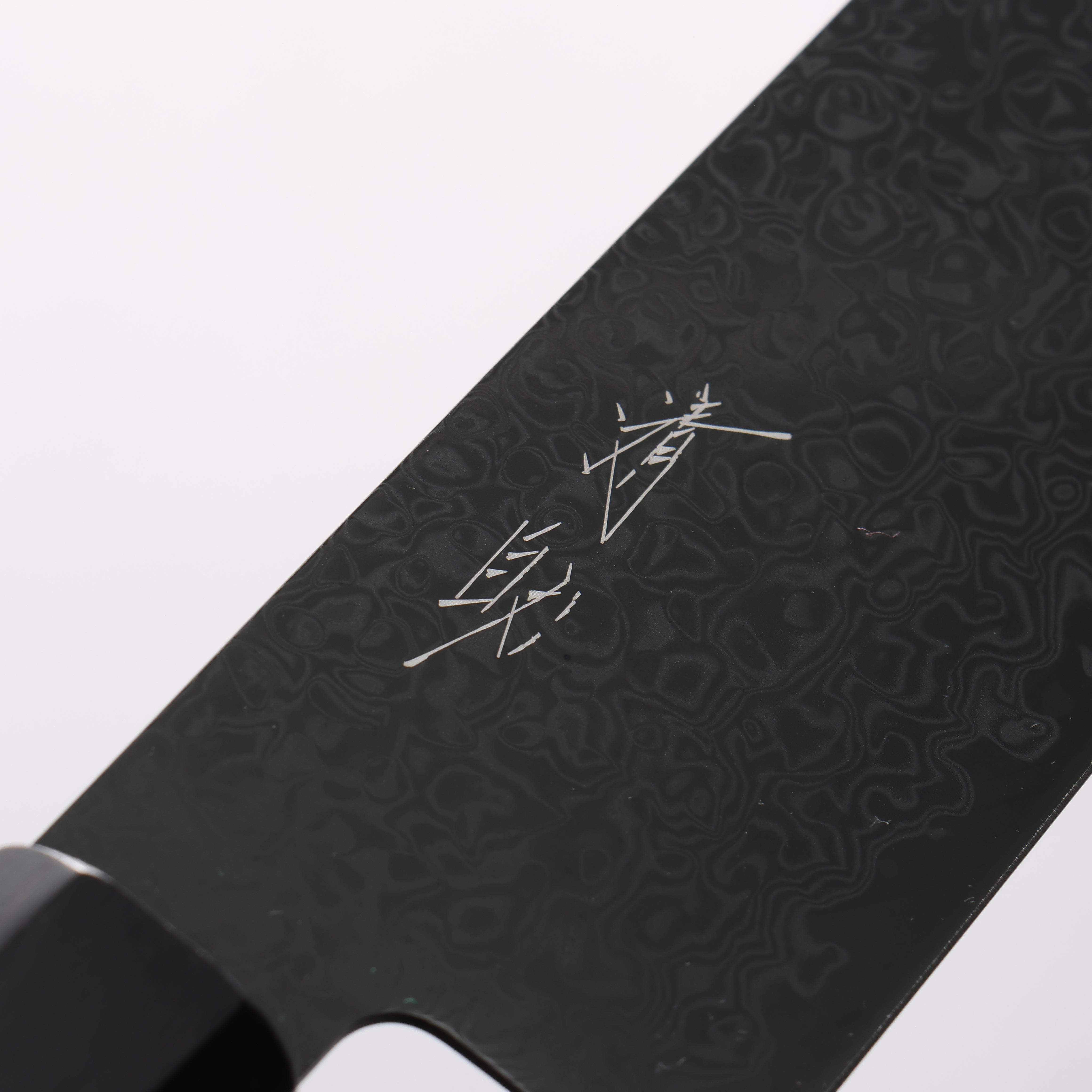 清助 Dark Horse SG2 黑色大馬士革紋 切付三德刀 180mm 黑合成木 握把 - 清助刃物