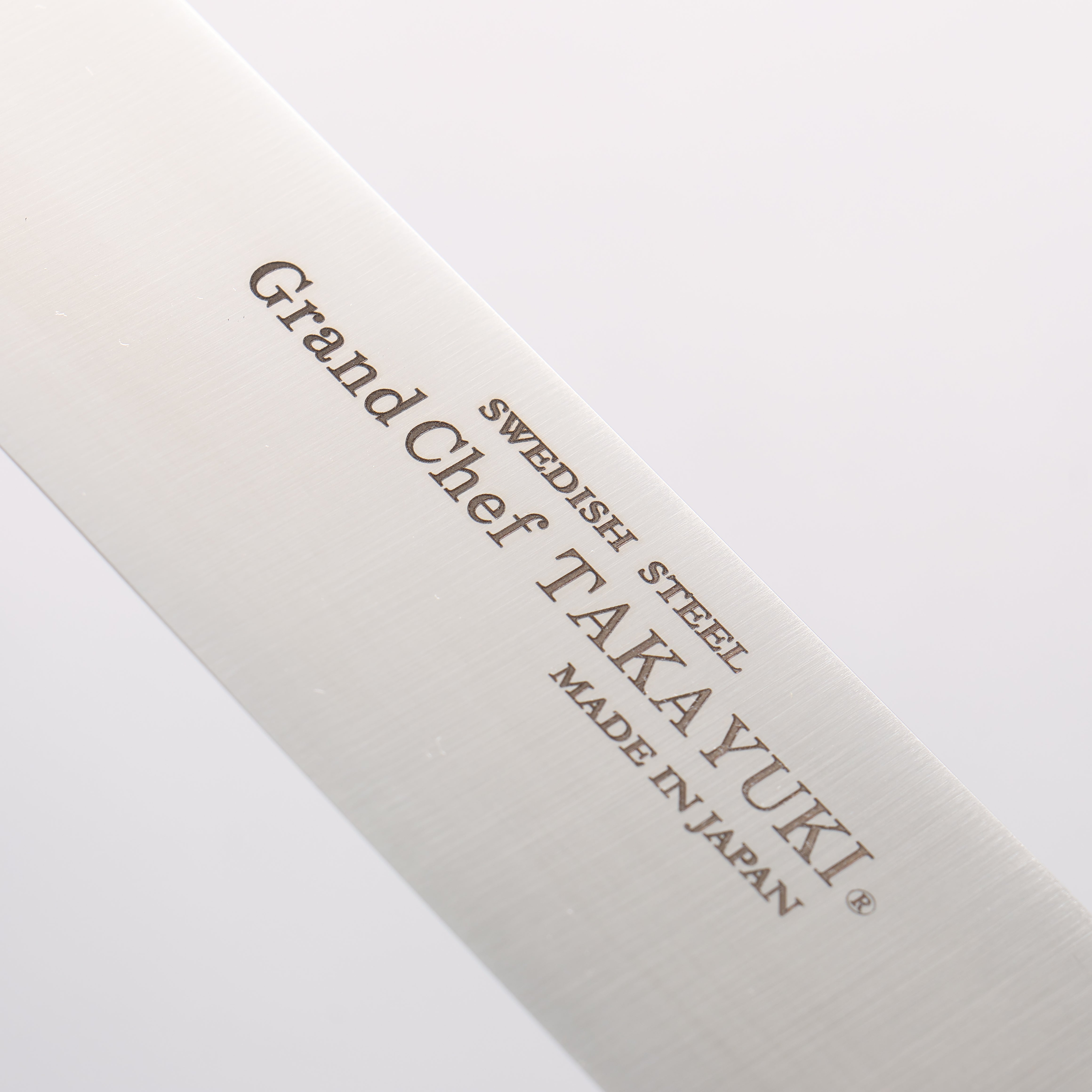 堺 孝行 大廚系列 瑞典鋼 切付柳刃 260mm 沙漠鐵木（杉原型） 握把 附刀鞘 - 清助刃物