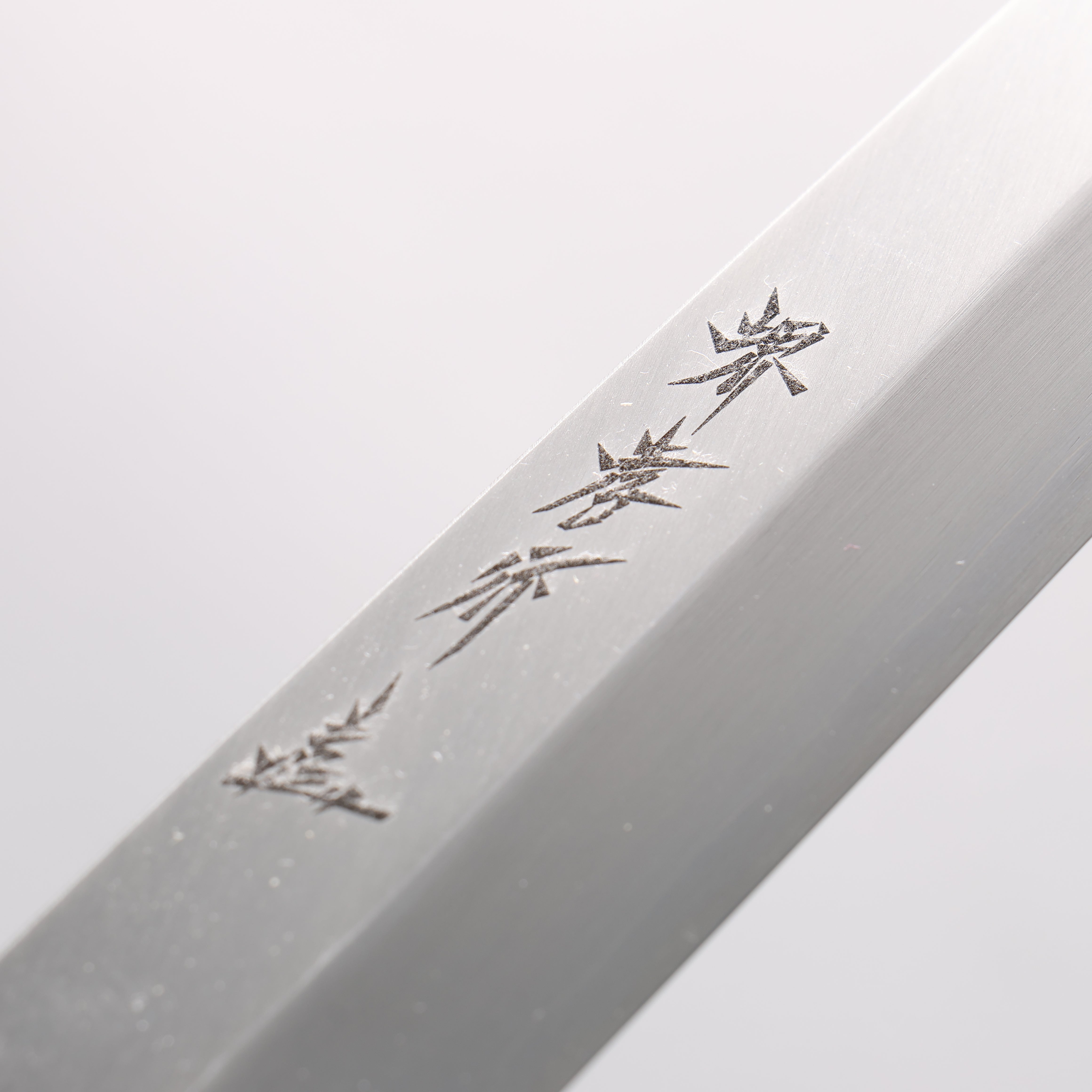 堺 孝行 銀三鋼 柳刃 270mm 黑檀 (口輪：黑水牛角) 握把 - 清助刃物