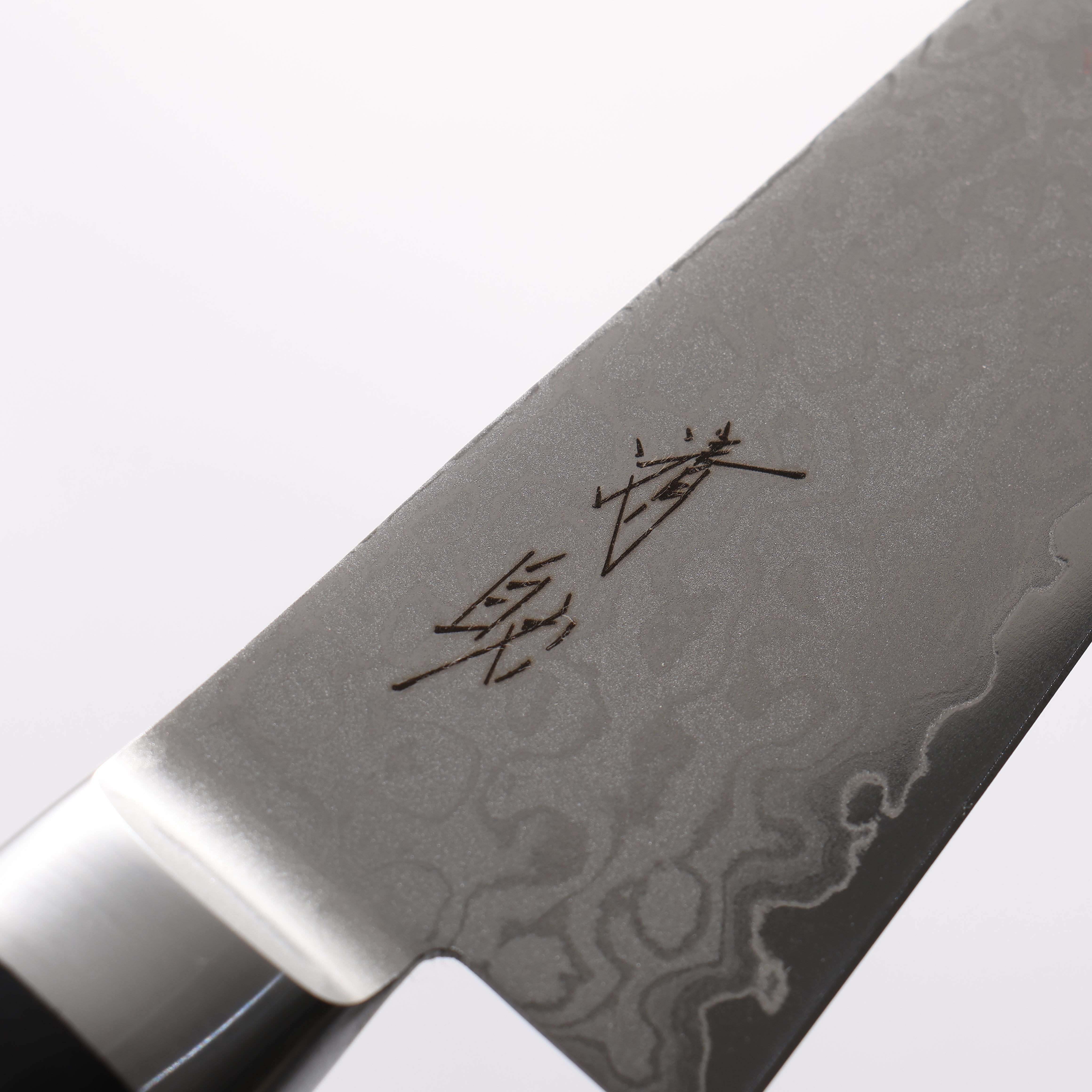 清助 VG10 8層大馬士革紋 打磨處理 去骨刀 150mm 黑合成木 握把 - 清助刃物