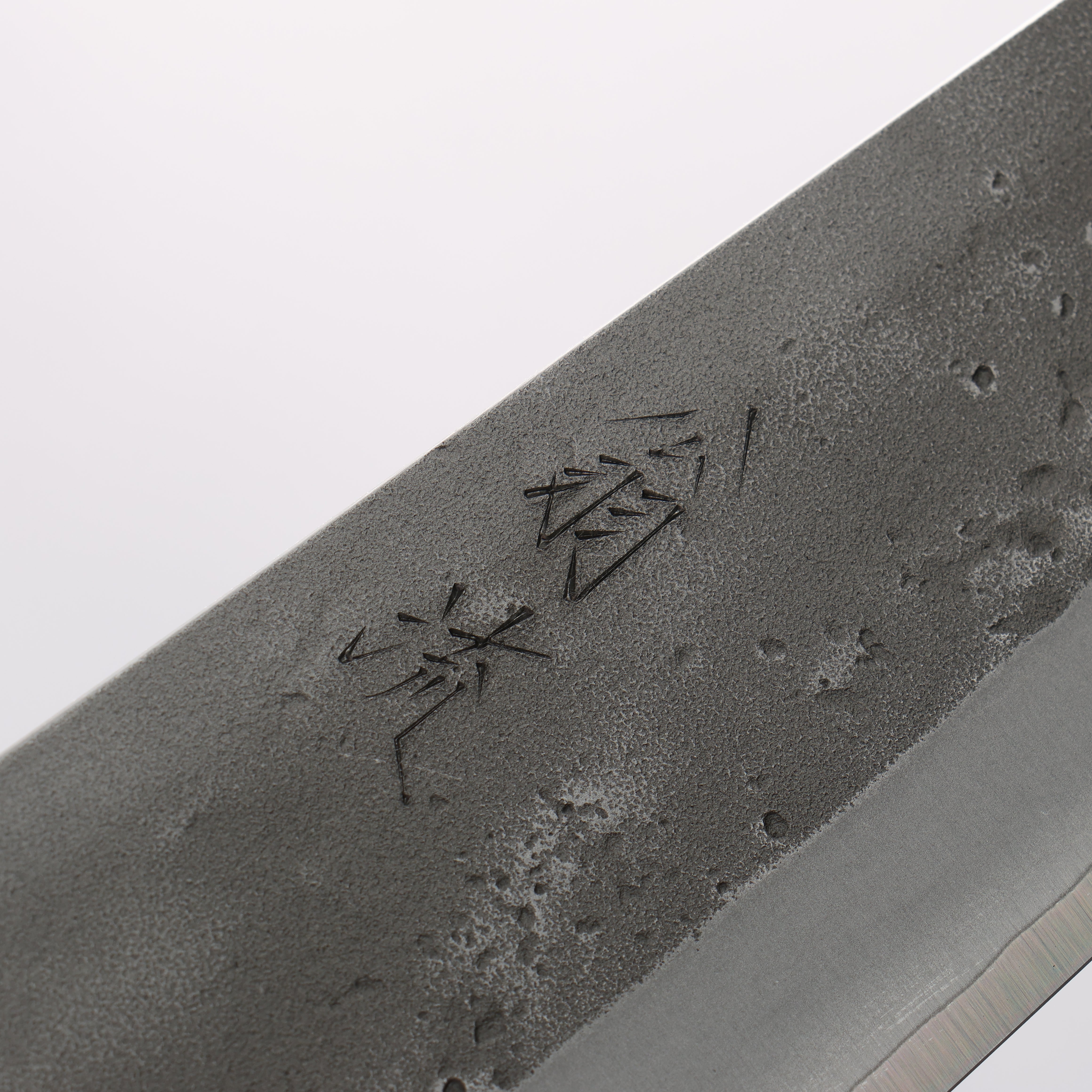 翁流 SLD 鋼 梨地 切付牛刀 200mm 木蘭 握把 - 清助刃物