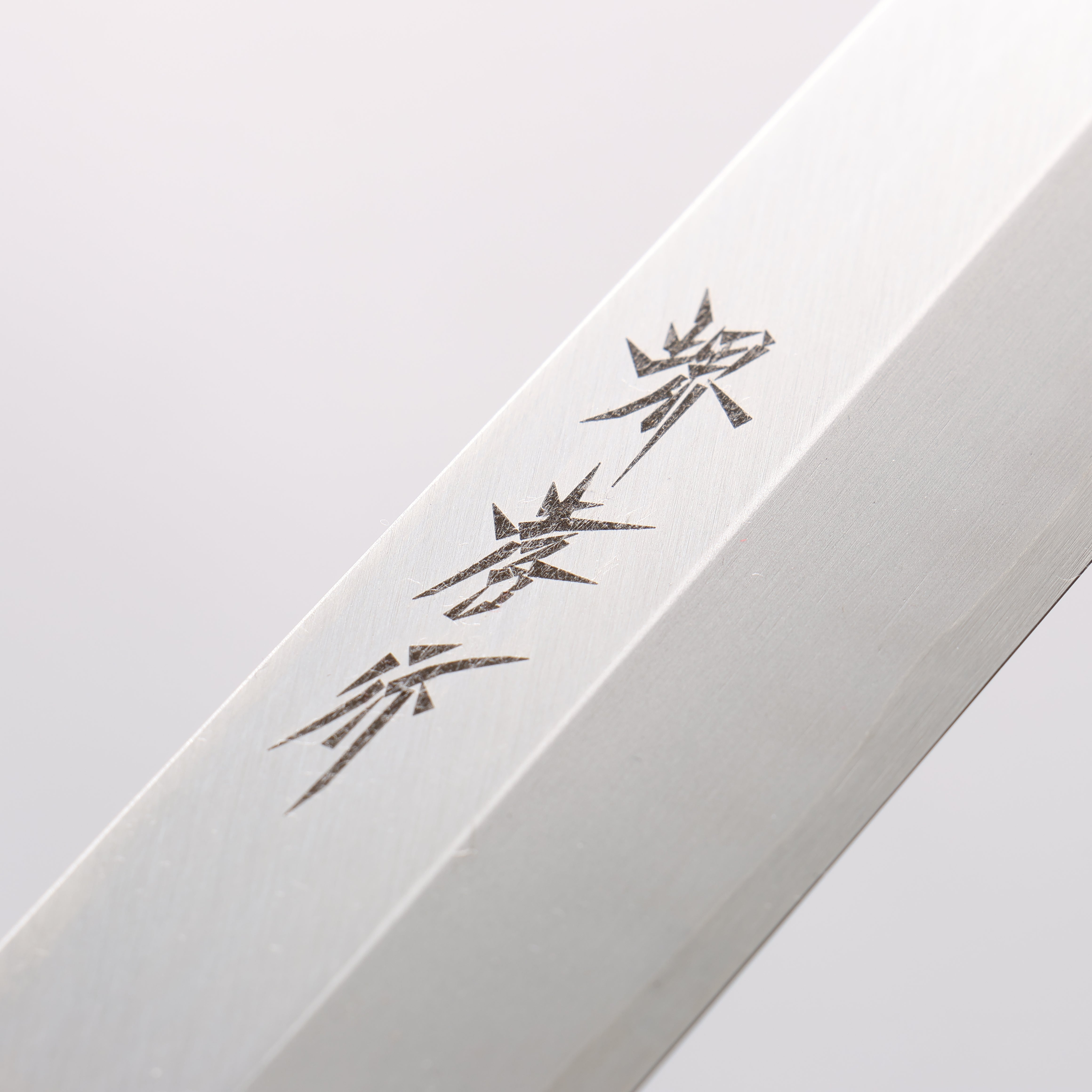 堺 孝行 七色 INOX 鉬鋼 柳刃 270mm ABS 樹脂（紅玳瑁）握把 - 清助刃物