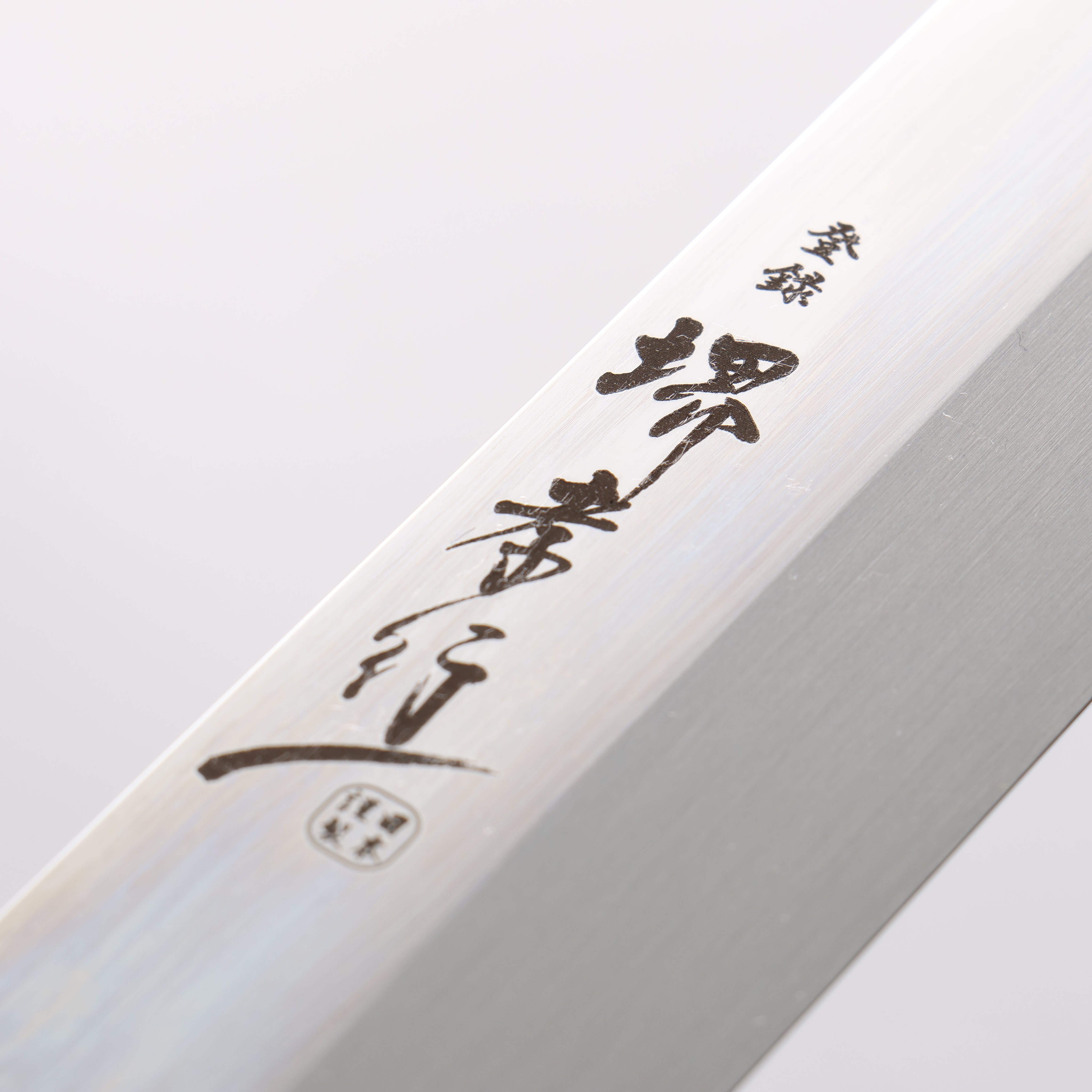 堺 孝行 銀龍 本燒 瑞典鋼 鏡面處理 柳刃 300mm 雞翅木（兩側帶水牛環型設計）握把 附刀鞘 - 清助刃物