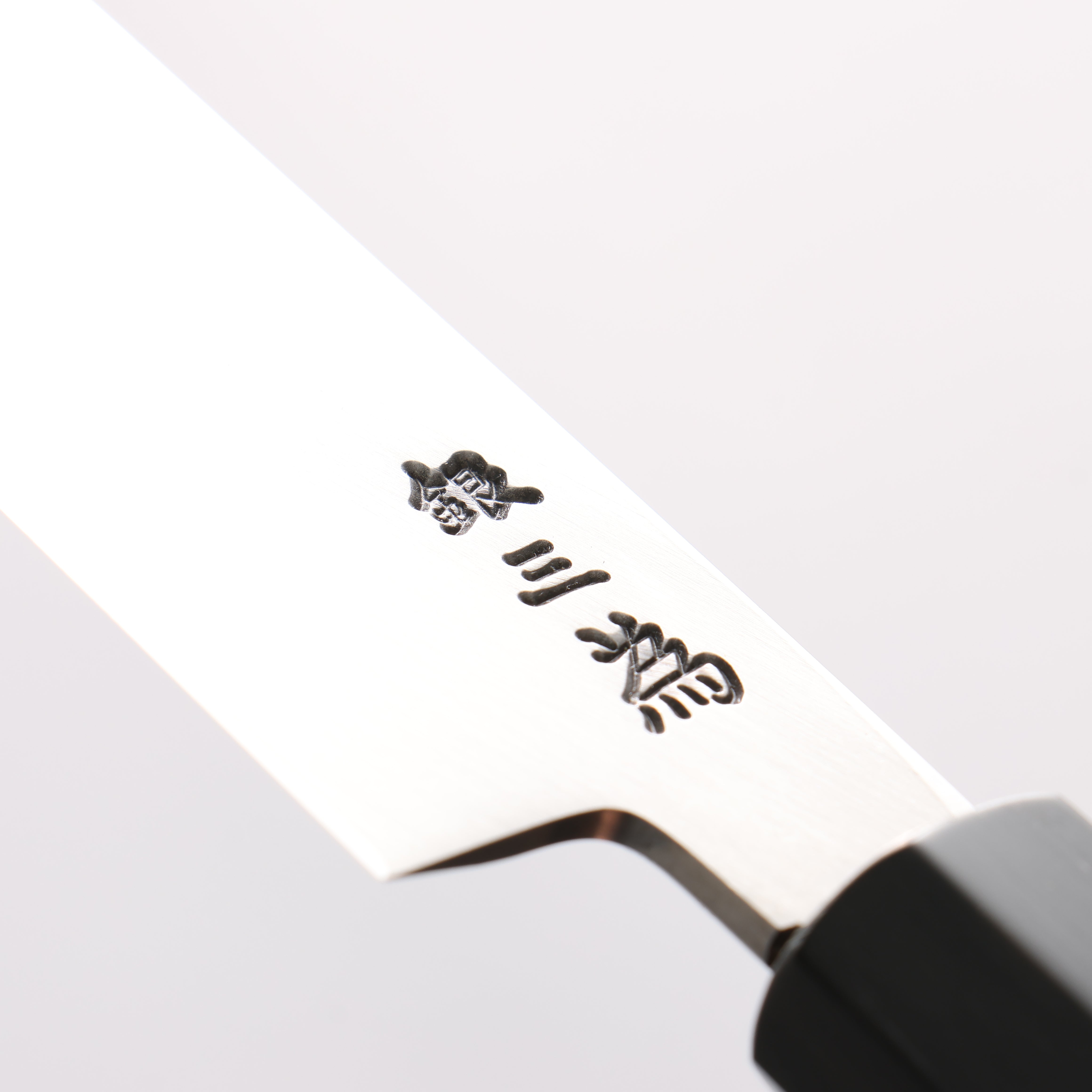 堺 孝行 主廚系列 銀三鋼 柳刃 木蘭握把 - 清助刃物