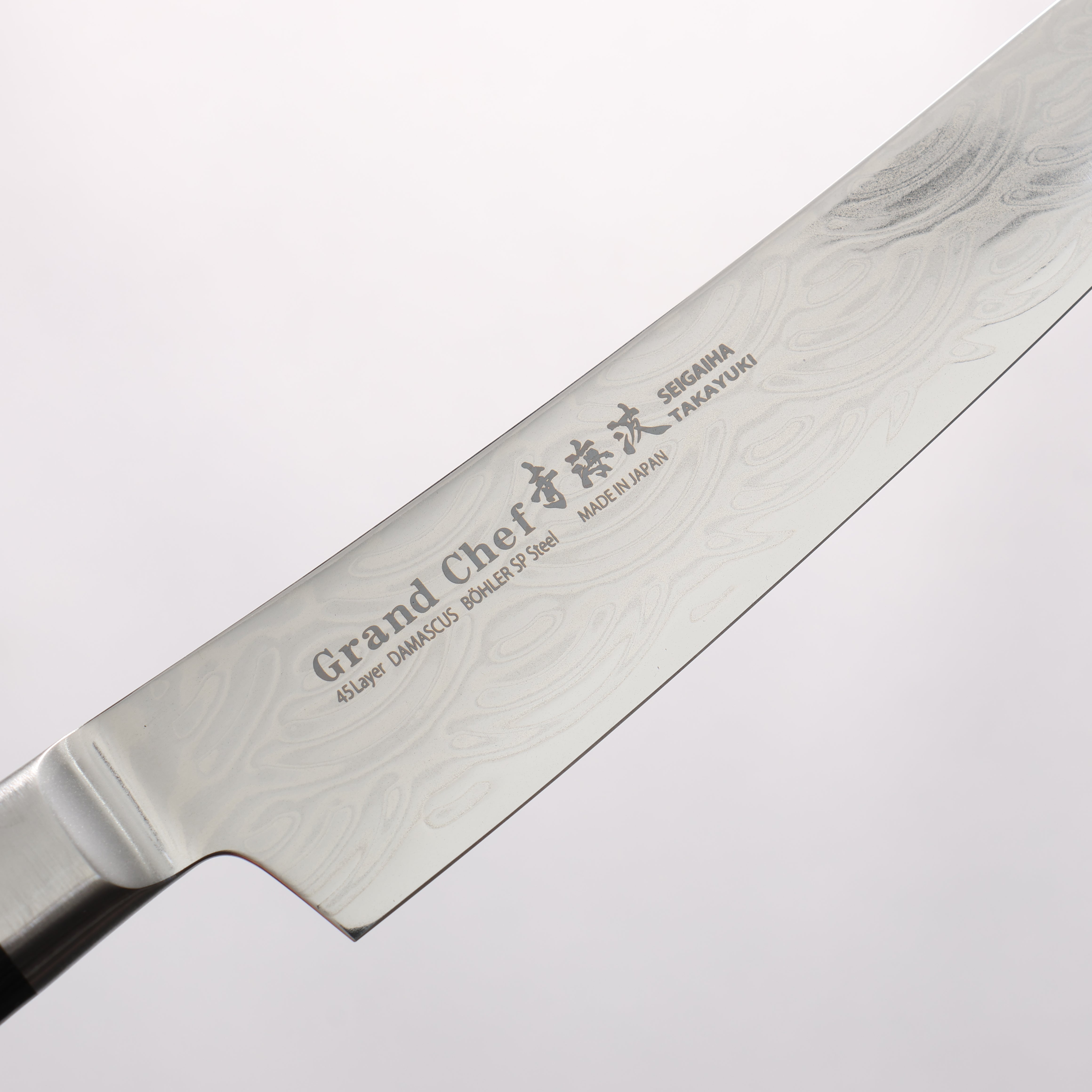 堺 孝行 青海波 Böhler SP 鋼 45層大馬士革紋 打磨處理 多用途小刀 150mm 黑合成木 握把 - 清助刃物