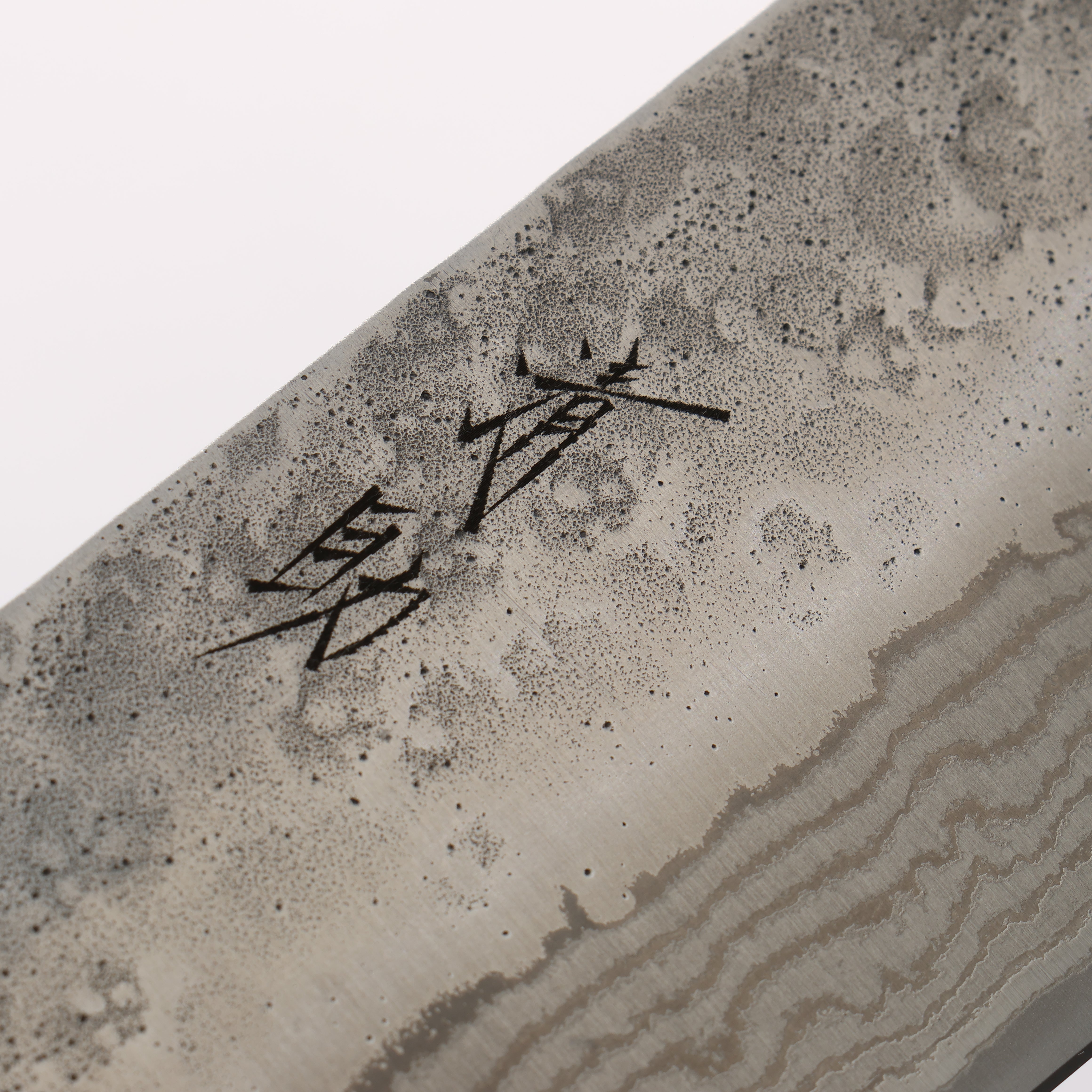 清助 不鏽鋼 440C 鎚目 大馬士革紋 菜切 165mm 橡木 握把 - 清助刃物