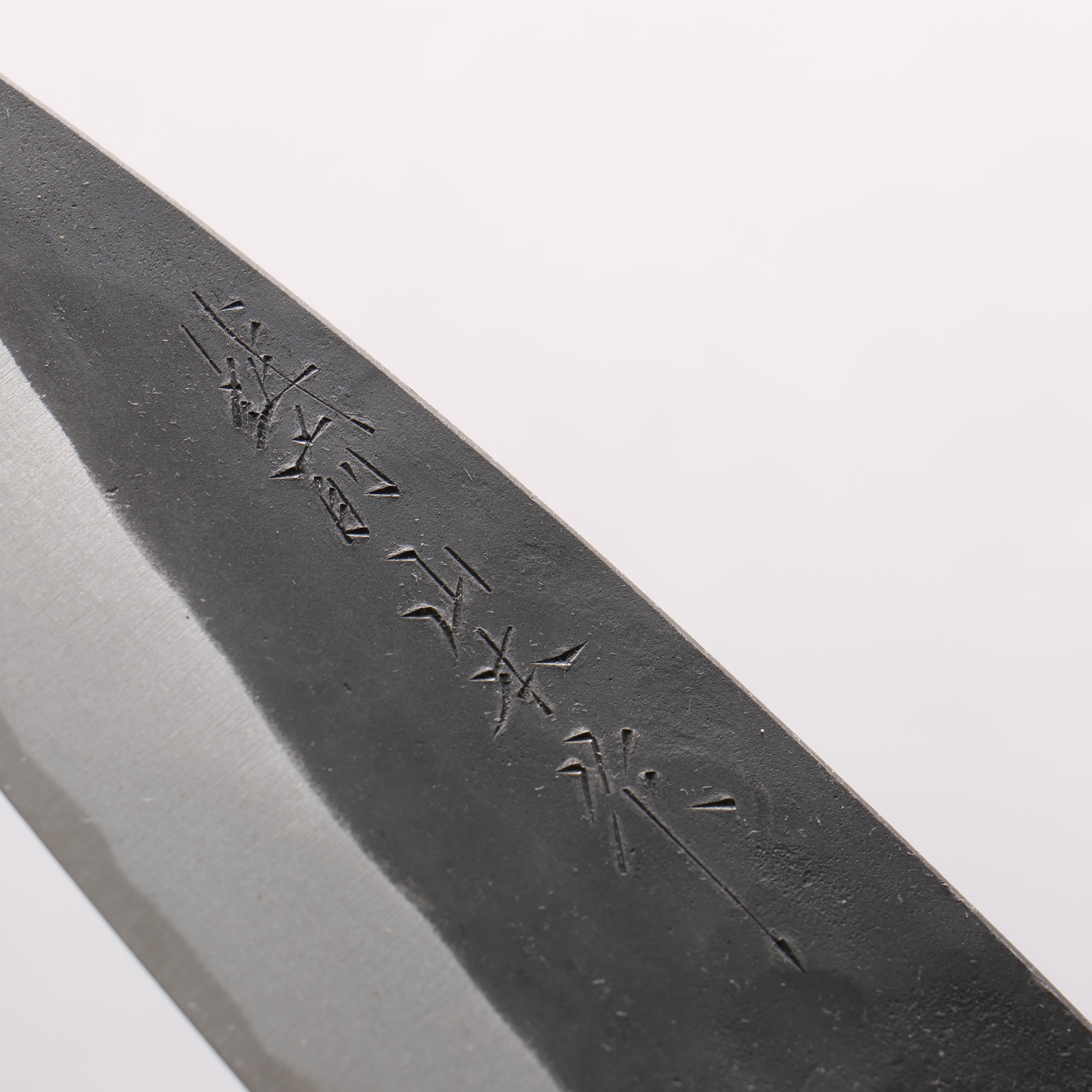 山本 直 白鋼二號 黑打 兩出刃 135mm Kebony 握把 - 清助刃物