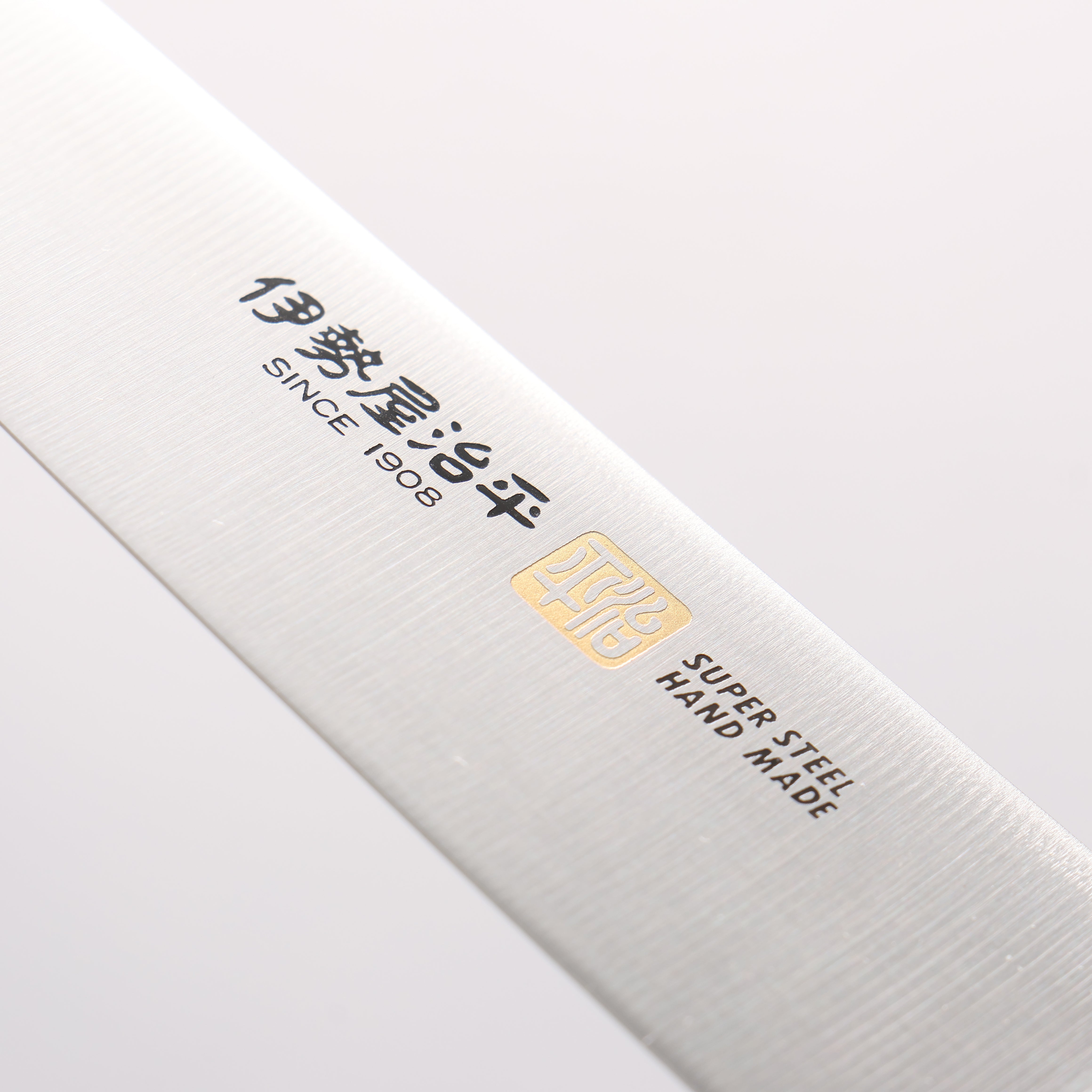 伊勢屋 鉬鋼（MOL） 多用途小刀 150mm 黑米卡塔（樹脂複合材料） 握把 - 清助刃物