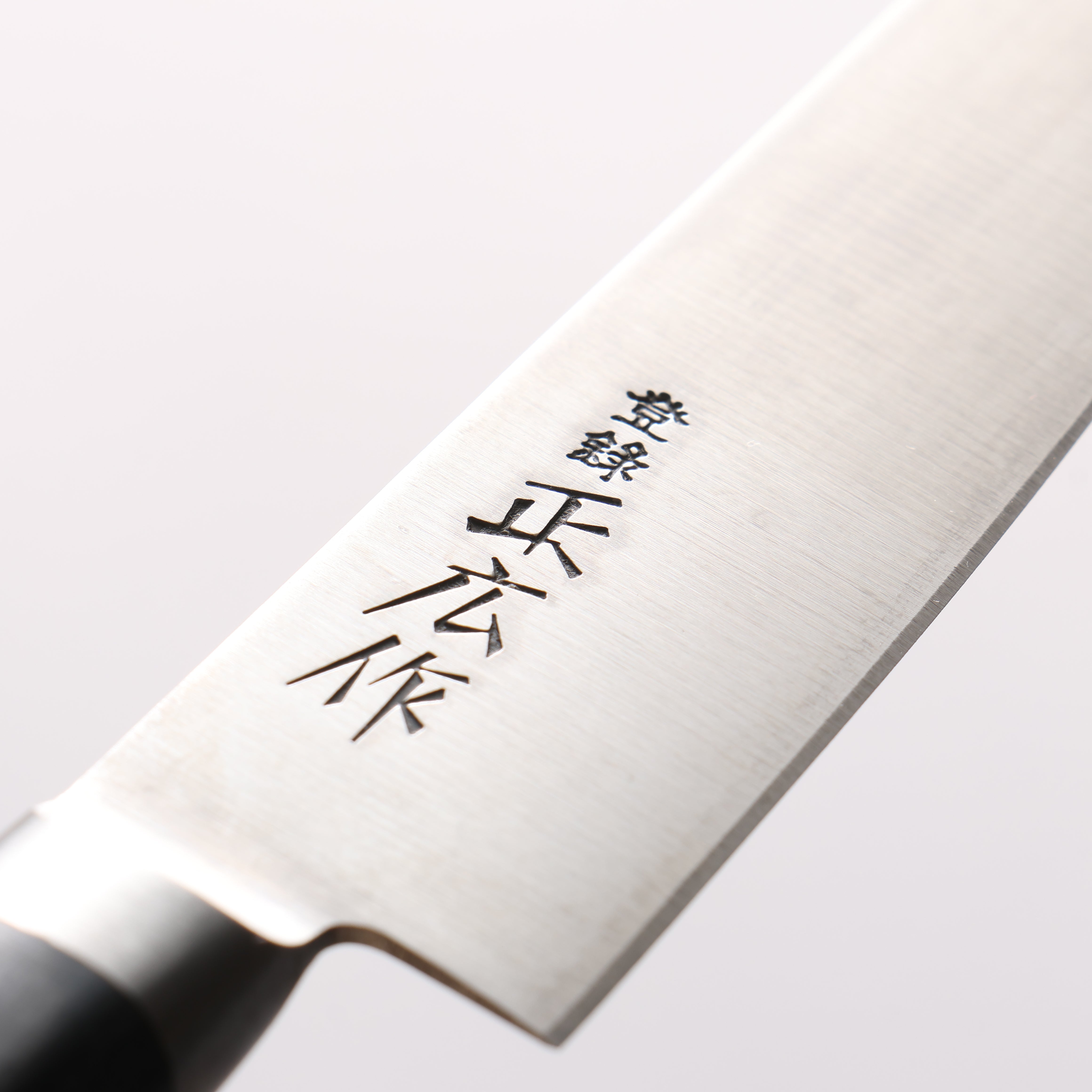 正廣 日本鋼 (ZCD-U) 多用途小刀 - 清助刃物