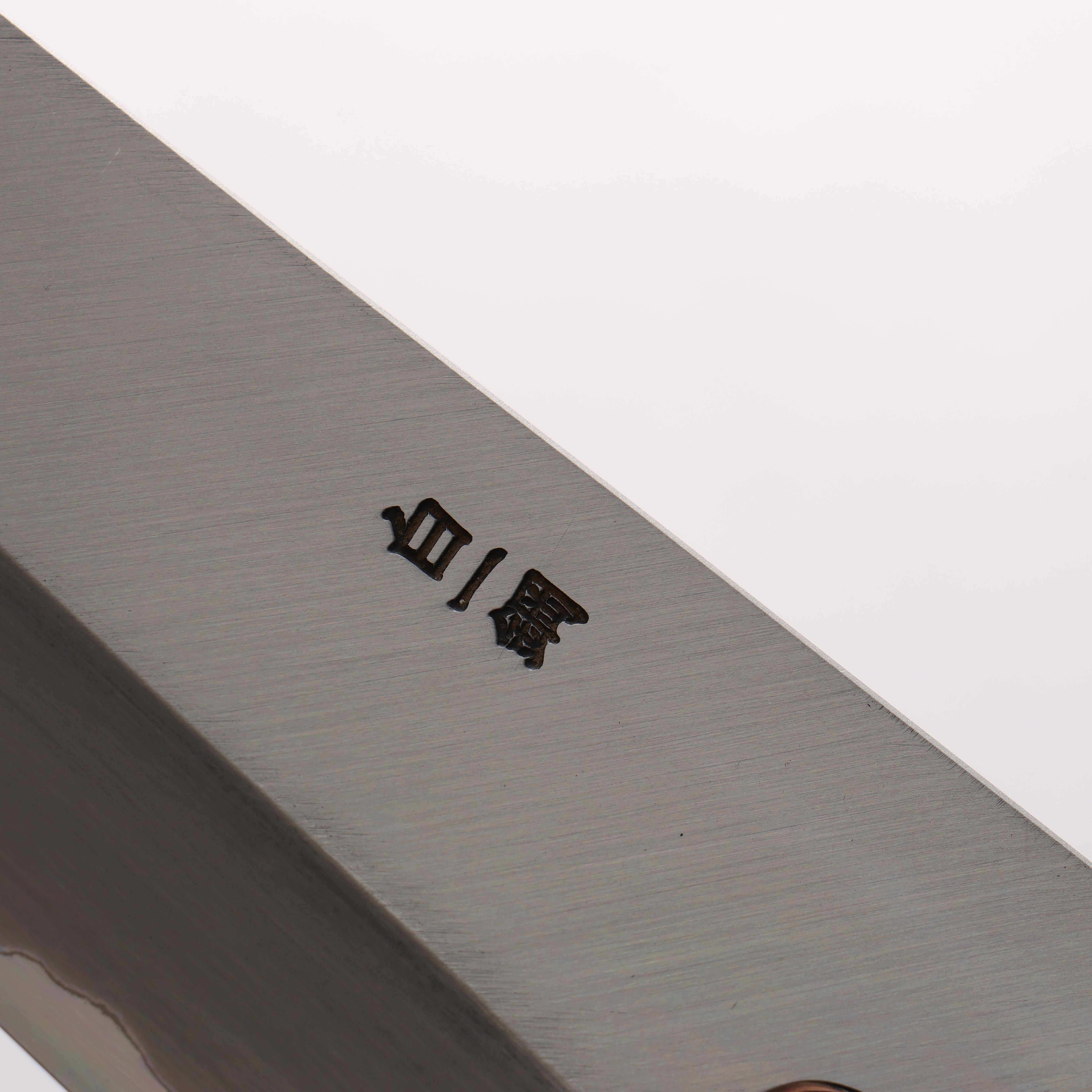 堺 菊守 白鋼一號 牛刀 210mm 木蘭（口輪：水牛角） 握把 - 清助刃物