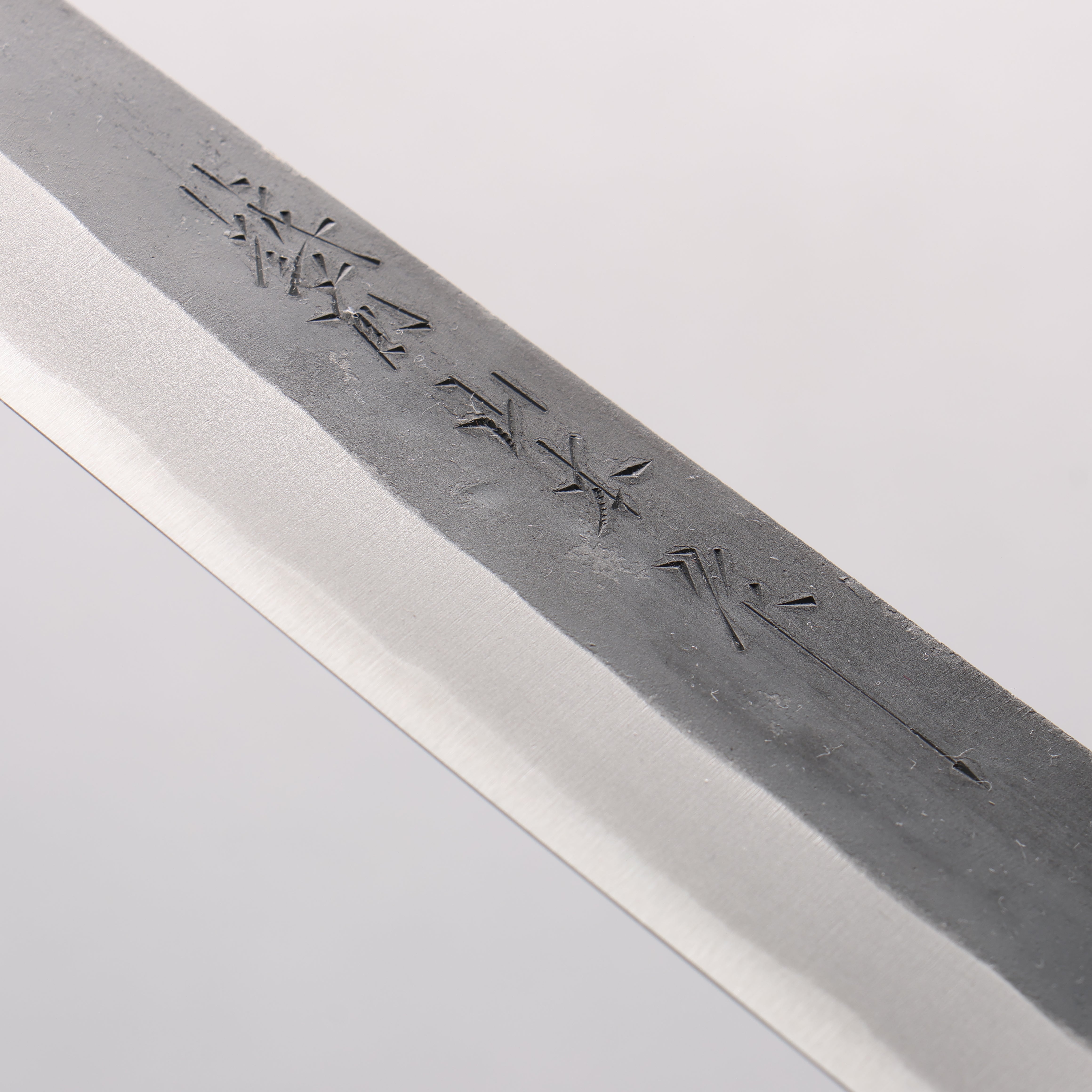 山本 直 白鋼二號 黑打 筋引 210mm 核桃木 握把 - 清助刃物