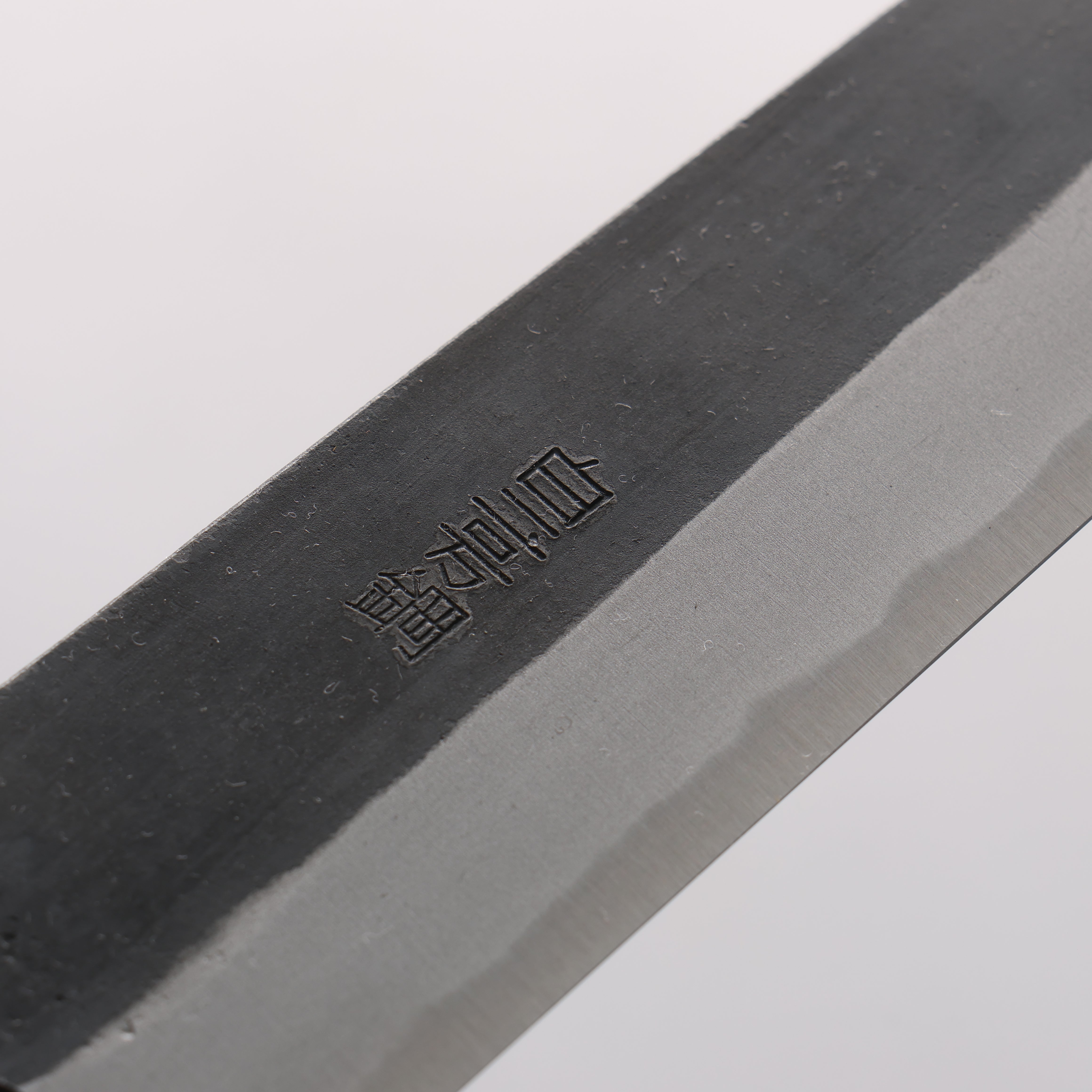 山本 直 白鋼二號 黑打 筋引 210mm 核桃木 握把 - 清助刃物