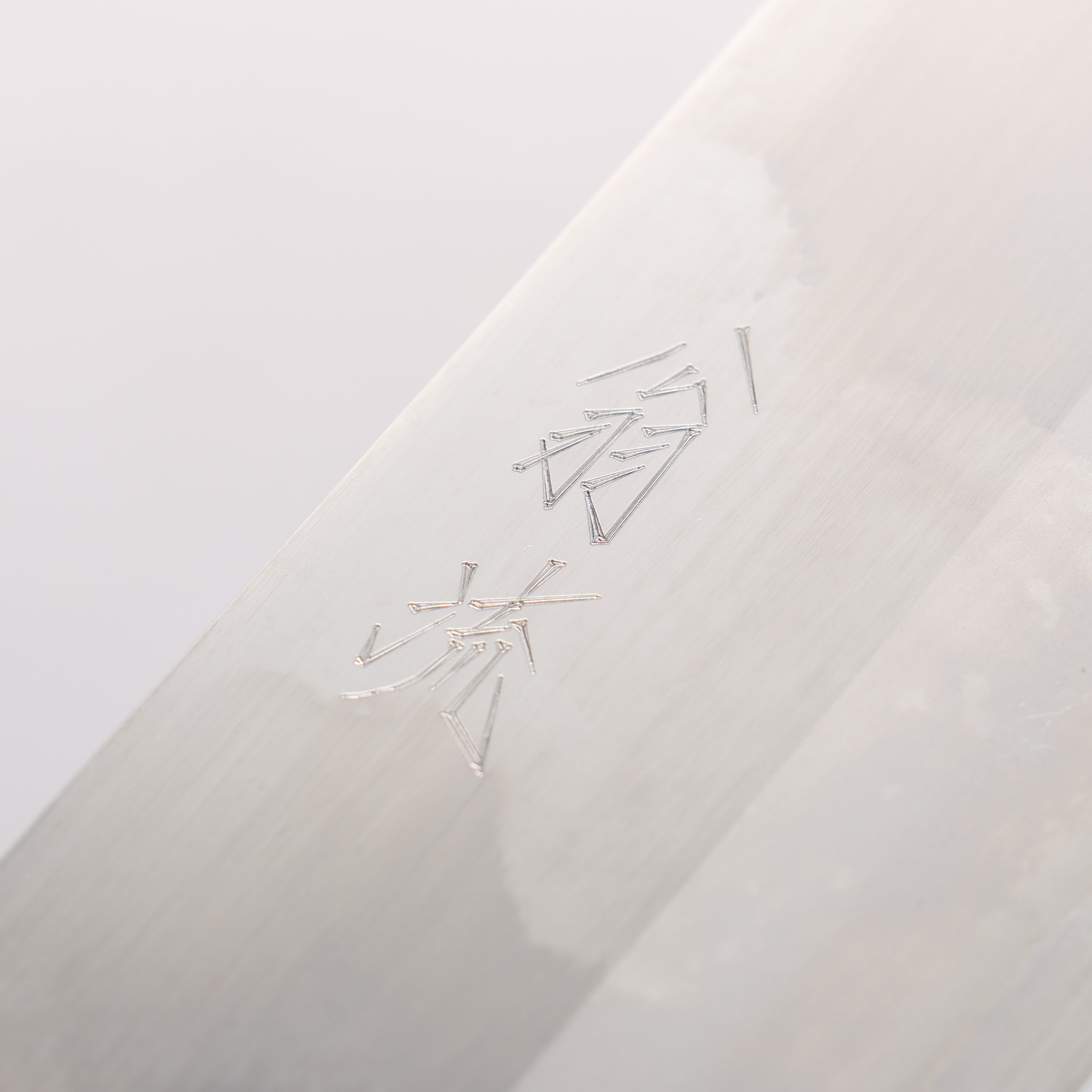 翁流 白鋼一號 菜切 165mm 櫸木 握把 - 清助刃物
