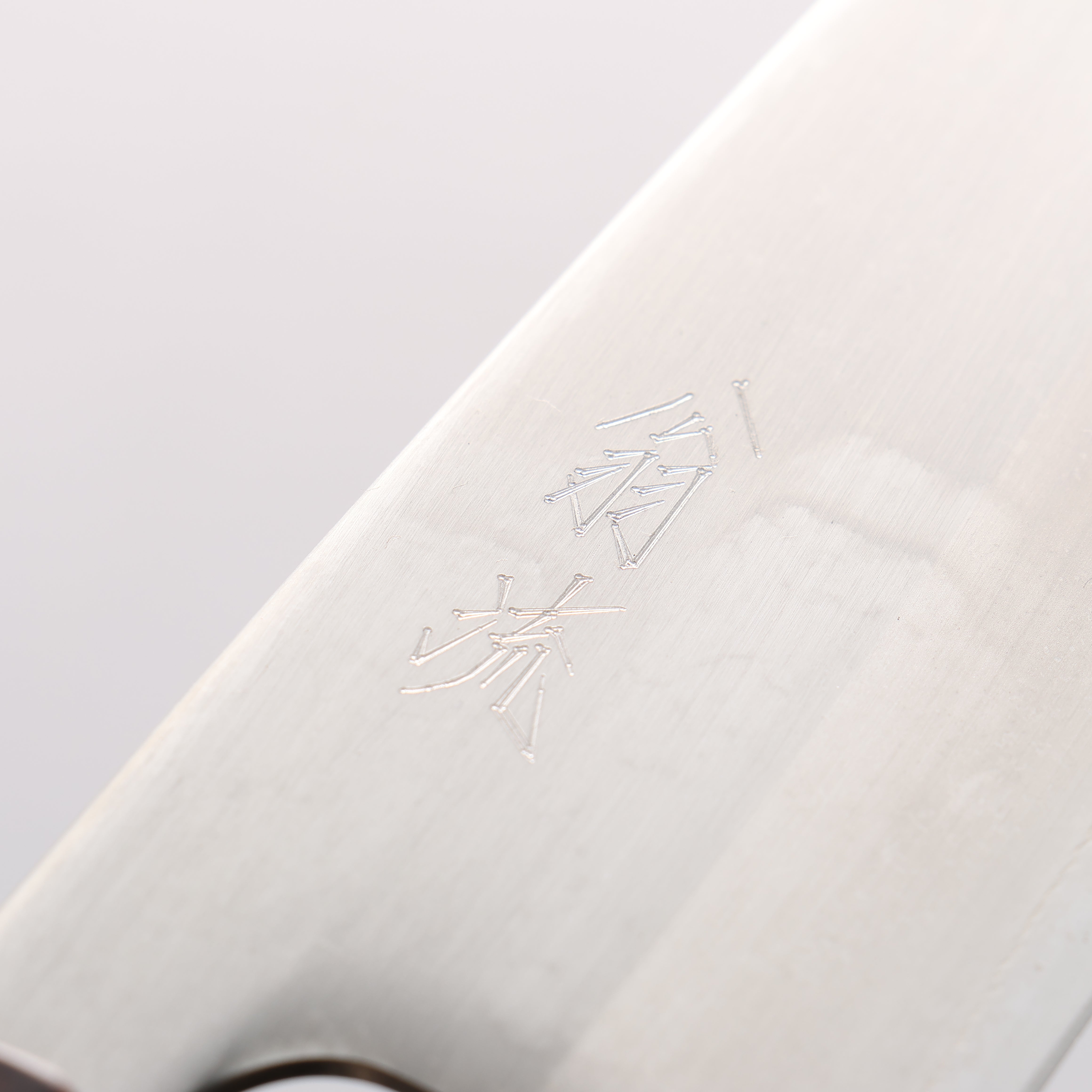 翁流 白鋼一號 三德刀 165mm 櫸木 握把 - 清助刃物