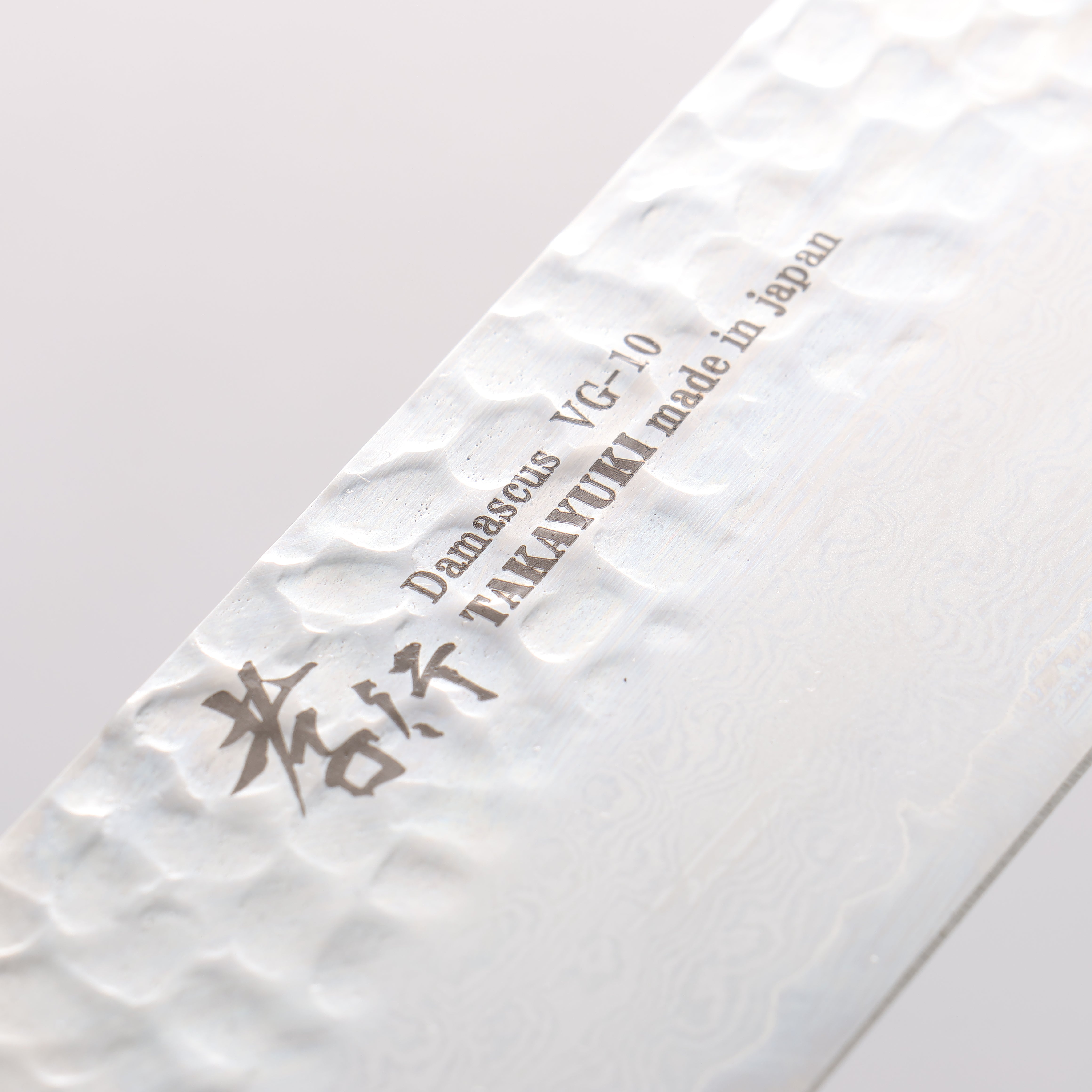堺 孝行 VG10 33層大馬士革紋 菜切 160mm 櫟木漆塗（黑伸）握把 - 清助刃物