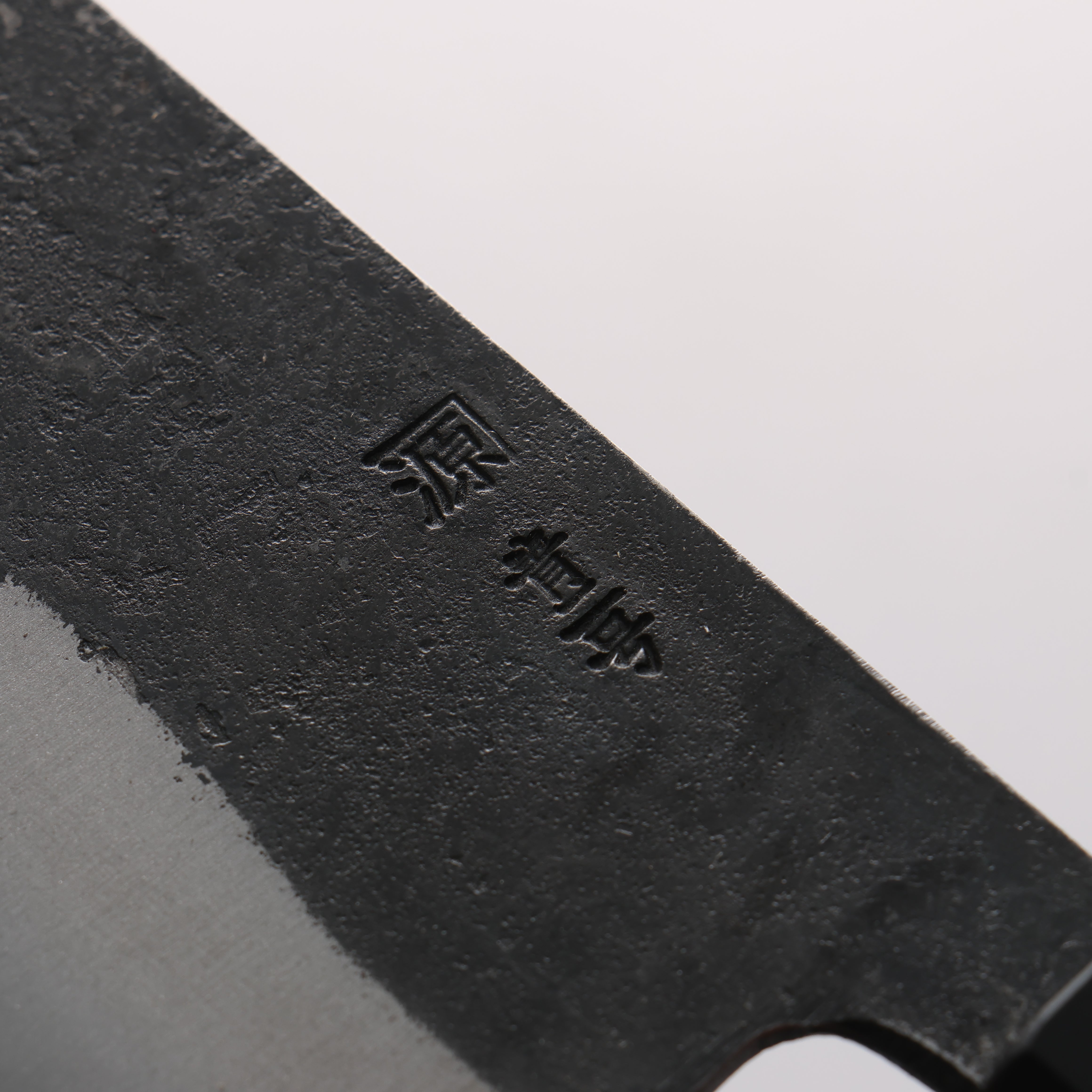 田中 誠貴 鐵火 青鋼二號 黑打 鎚目 (角) 切付牛刀 270mm 核桃木 握把 - 清助刃物