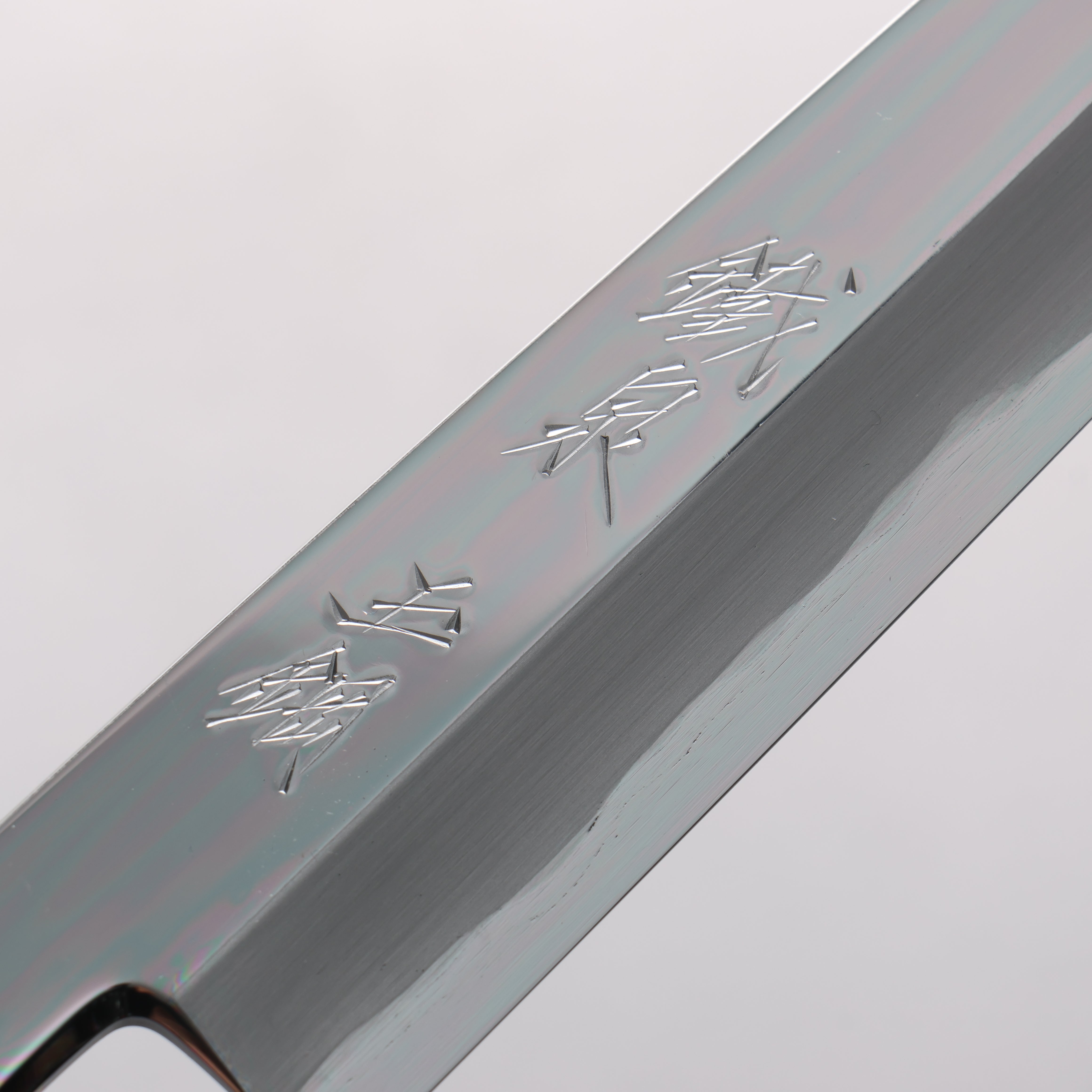鐵泉 田中作 Tamahagane 鏡面處理 柳刃 240mm 黑檀 握把 附刀鞘 - 清助刃物