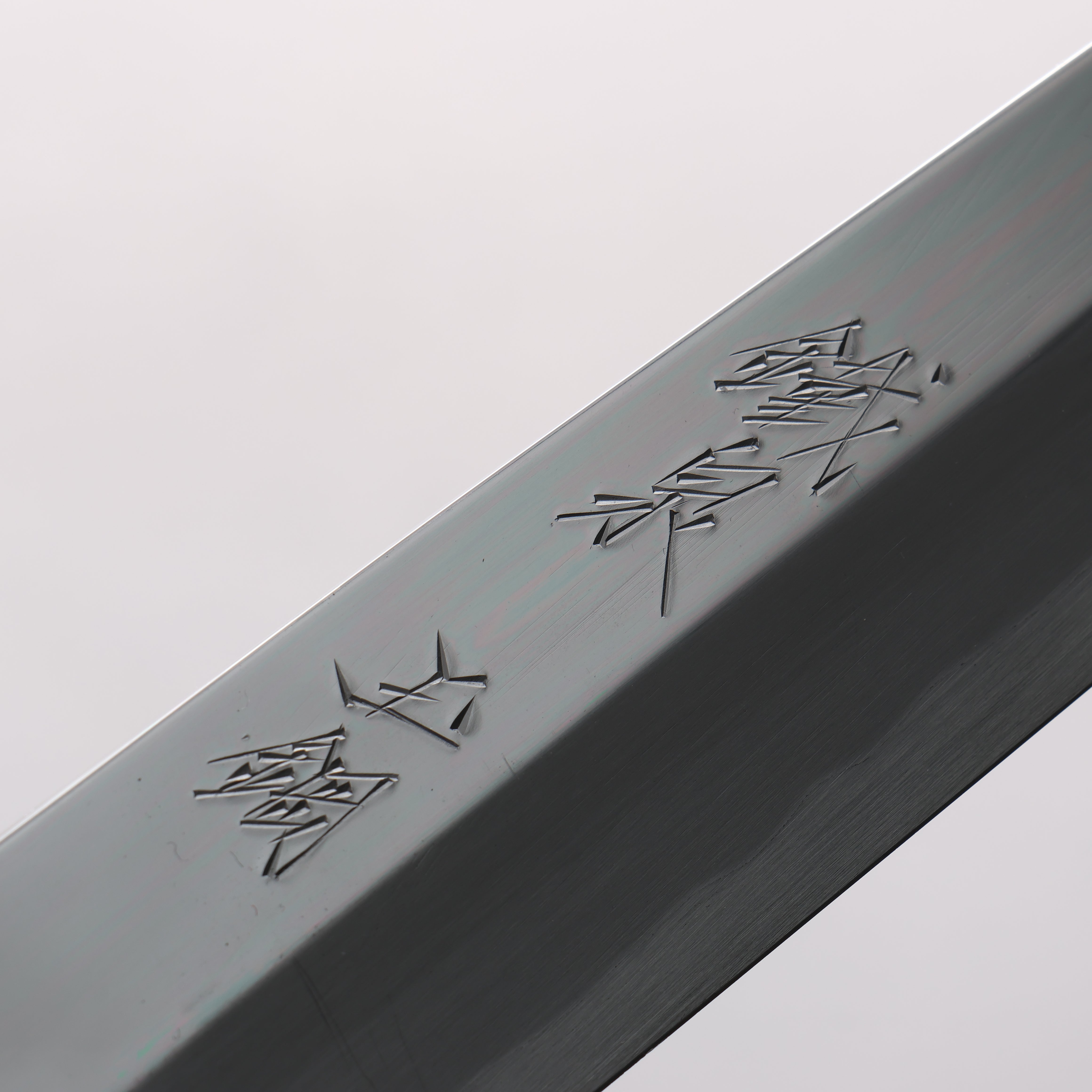 鐵泉 田中作 Tamahagane 鏡面處理 切付柳刃 270mm 黑檀 握把 附刀鞘 - 清助刃物