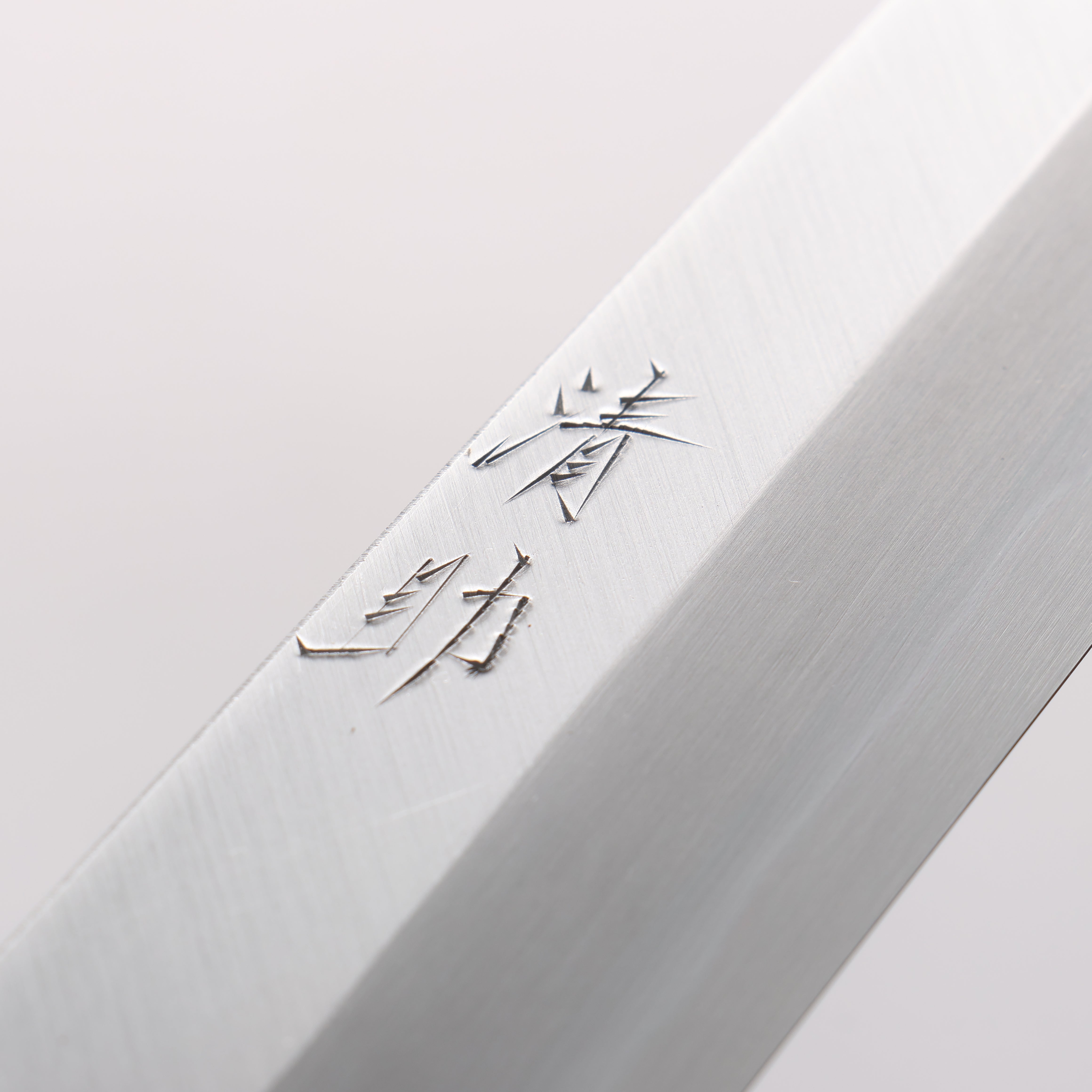 清助 青鋼 霞研 柳刃 270mm 紫檀木 握把 - 清助刃物