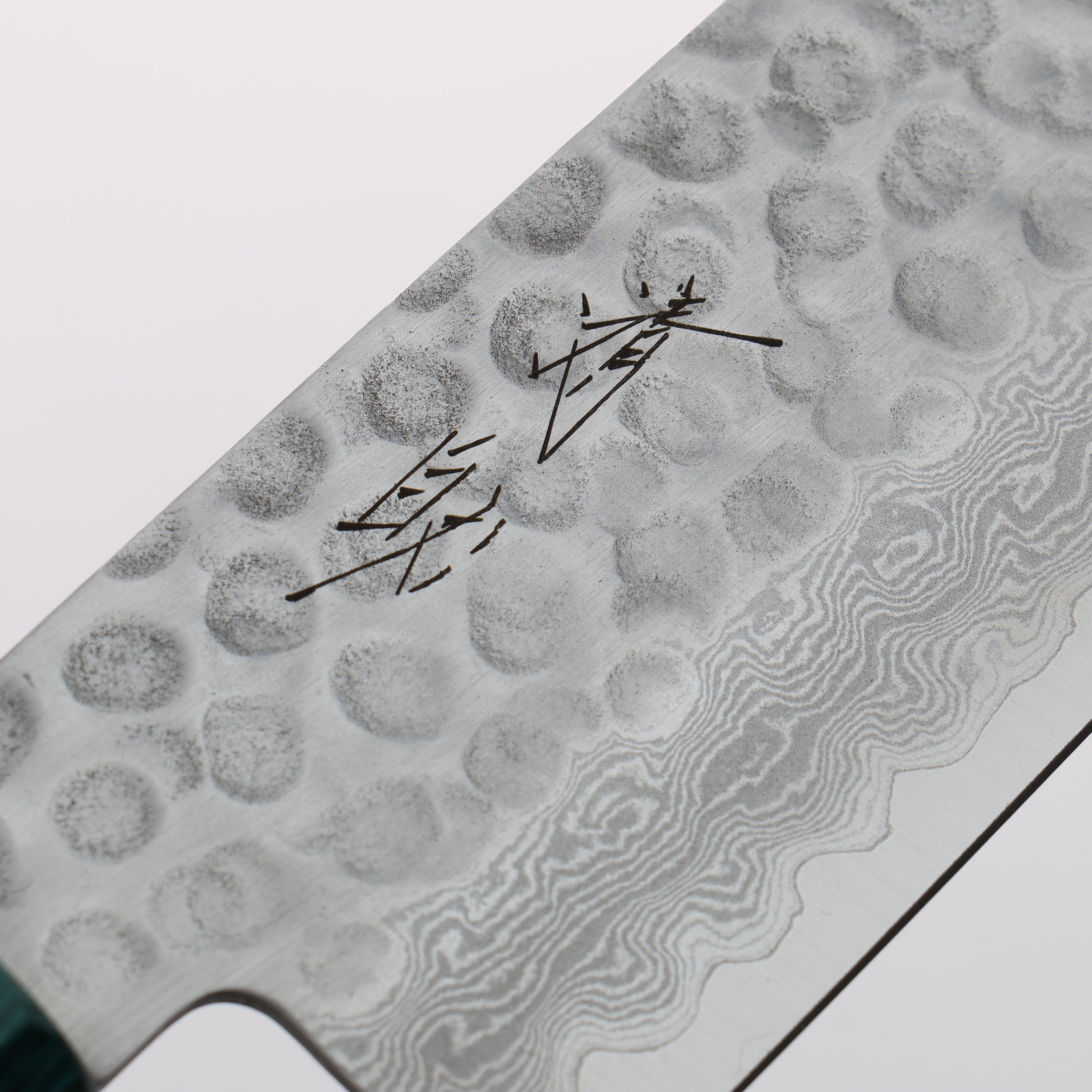 清助 VG10 鎚目 大馬士革紋 三德刀 180mm 黑合成木（口輪：綠合成木） 握把 - 清助刃物