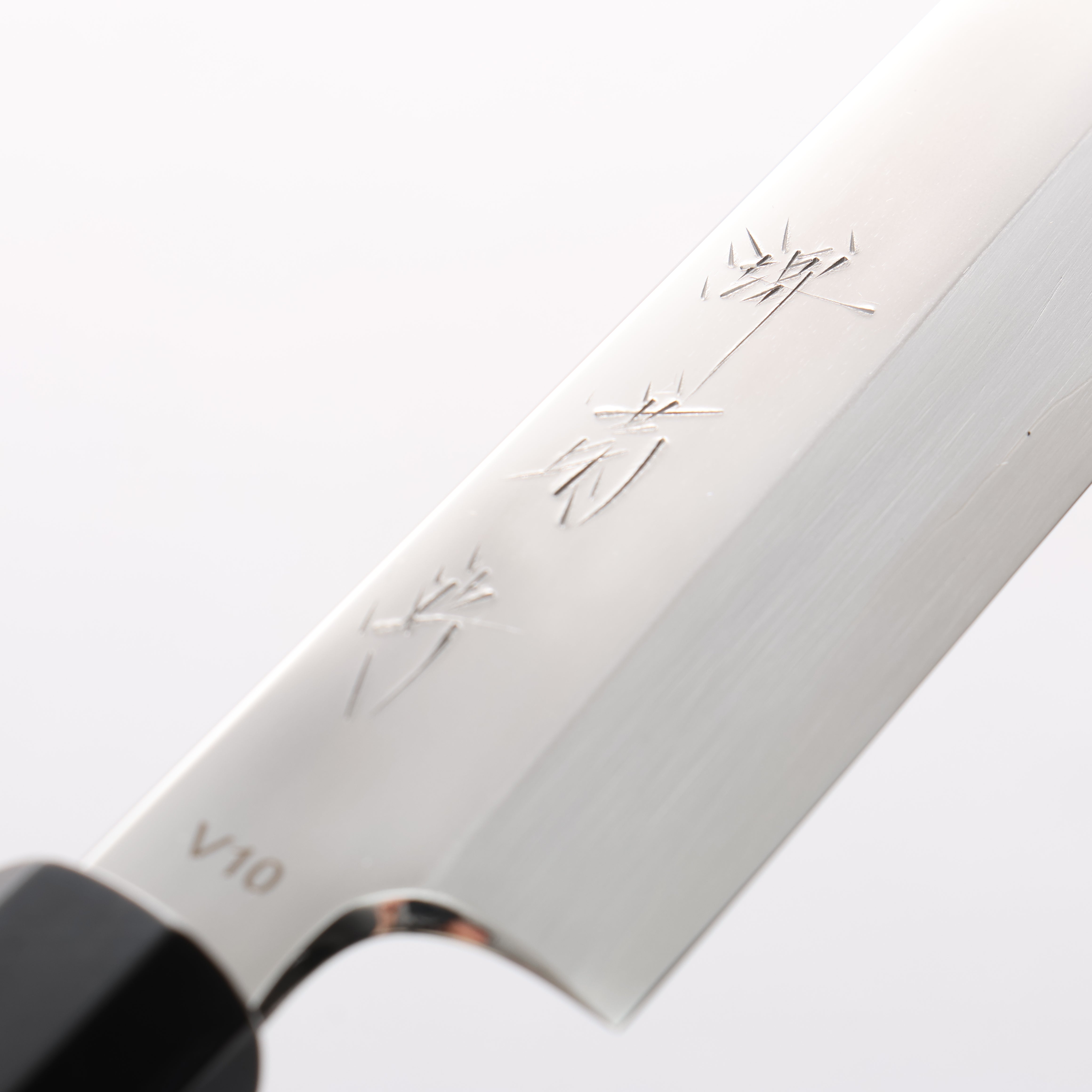堺 菊守 VG10 鏡面處理 切付柳刃 270mm 木蘭握把 - 清助刃物