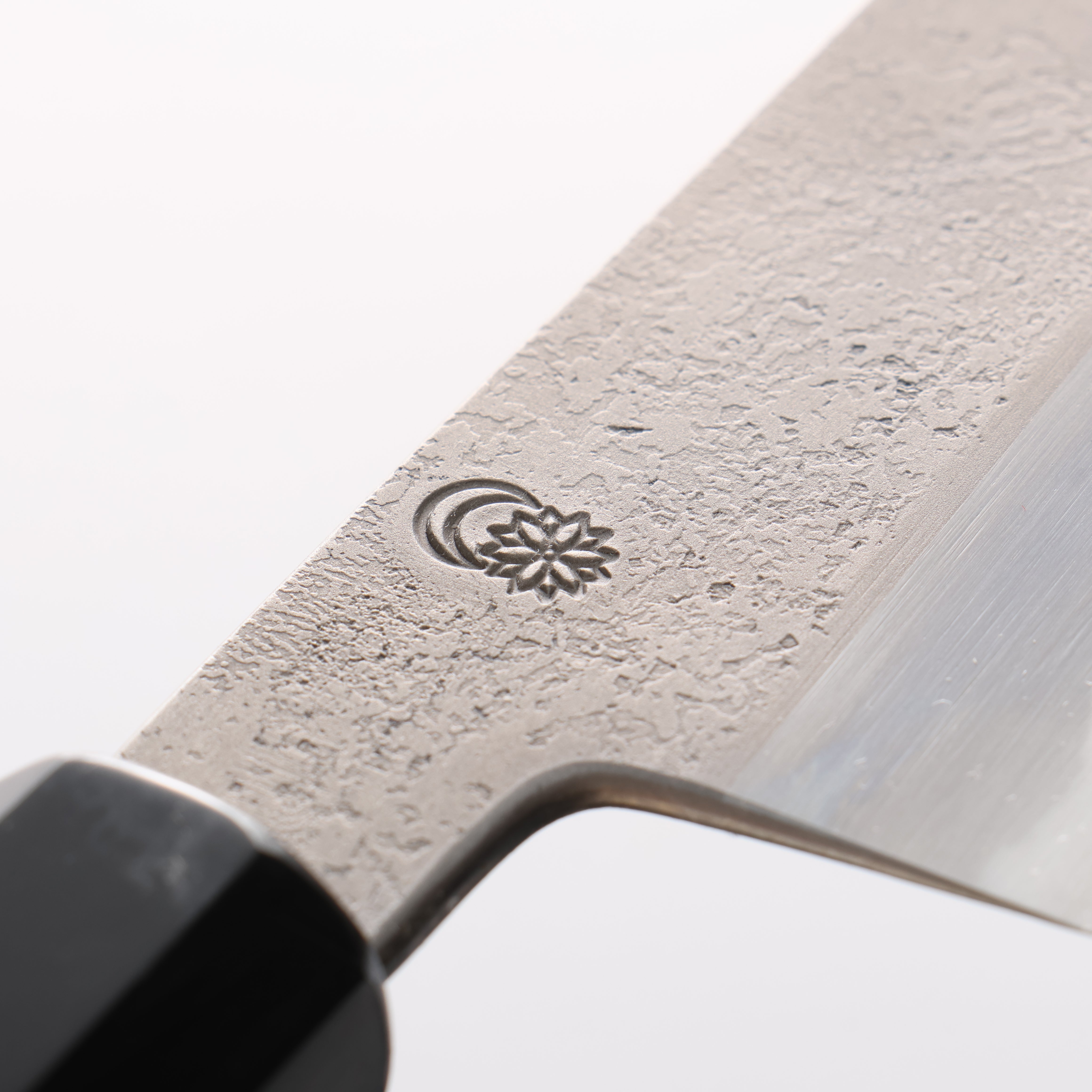 菊月 白鋼二號 梨地 切付牛刀 240mm 木蘭 握把 - 清助刃物