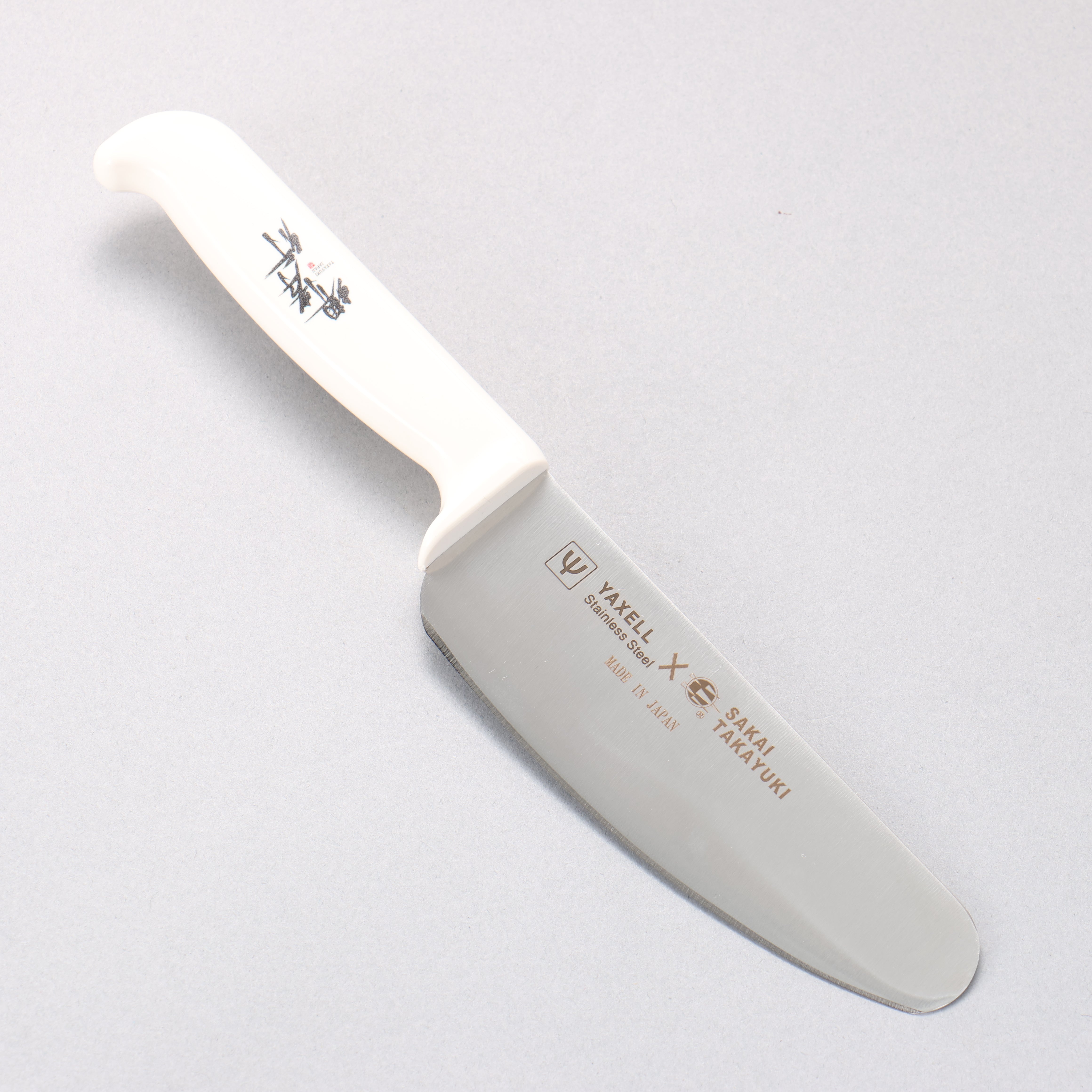 堺 孝行 不鏽鋼 兒童用刀 120mm - 白色柄 - 清助刃物