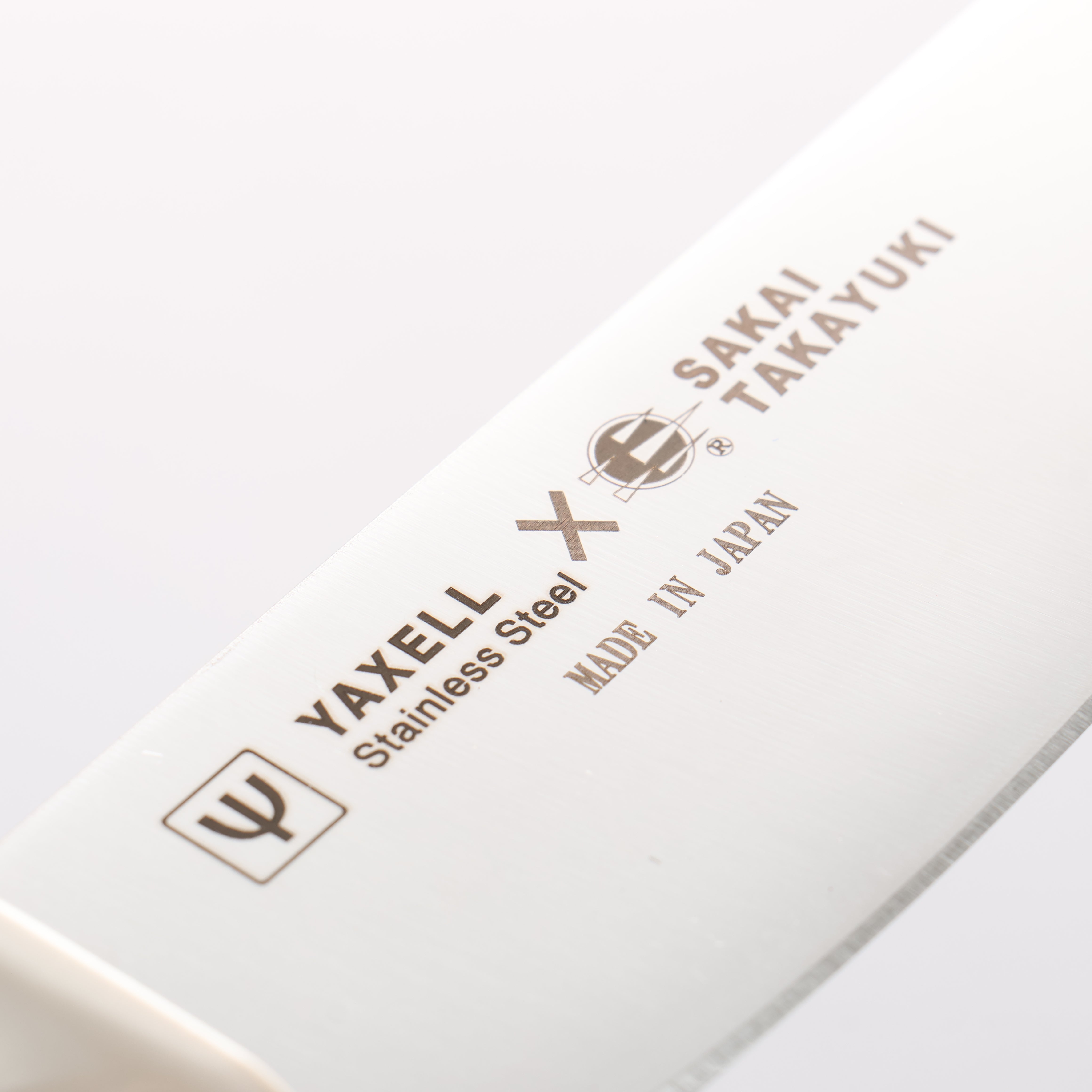 堺 孝行 不鏽鋼 兒童用刀 120mm - 白色柄 - 清助刃物