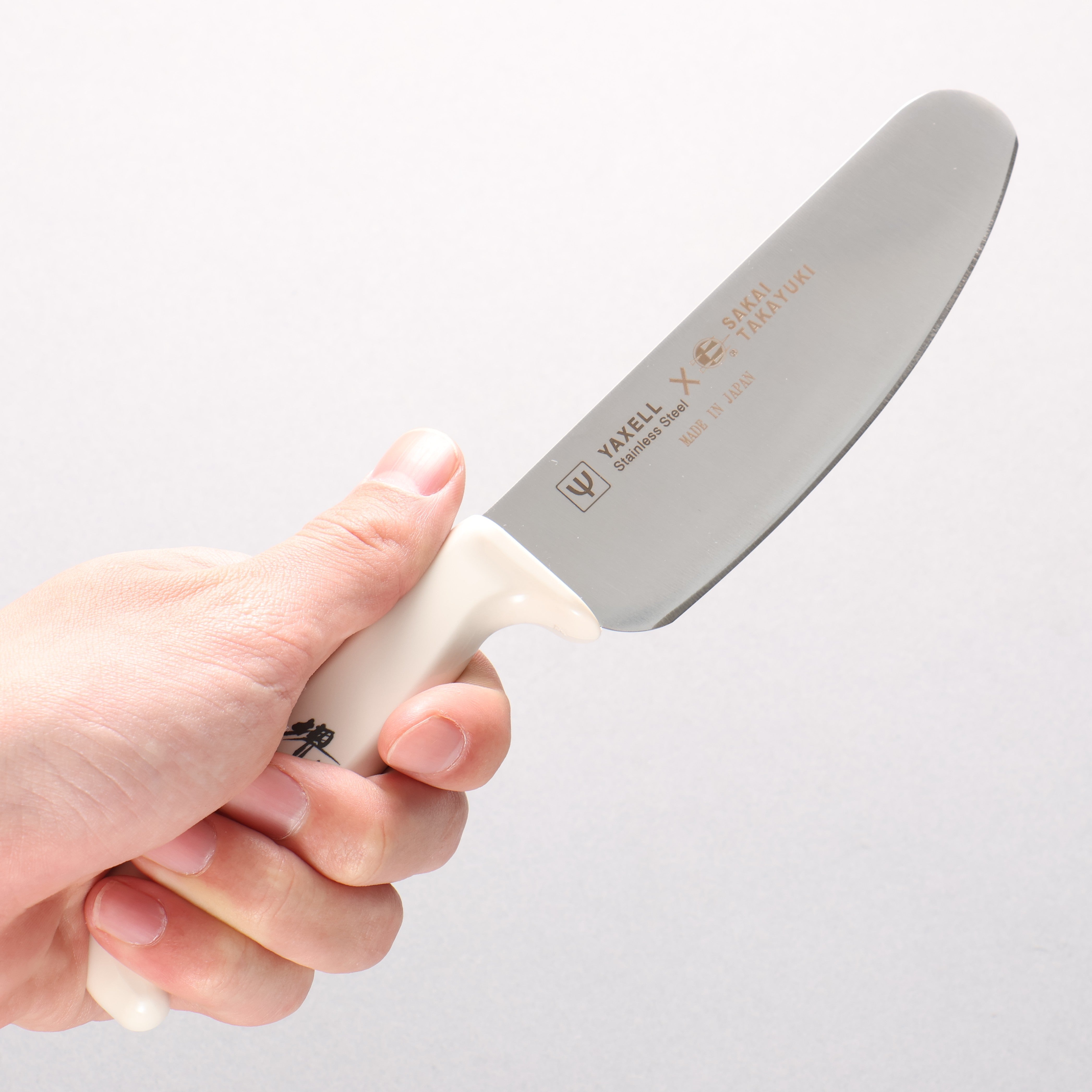 堺 孝行 不鏽鋼 兒童用刀 120mm - 白色柄 - 清助刃物
